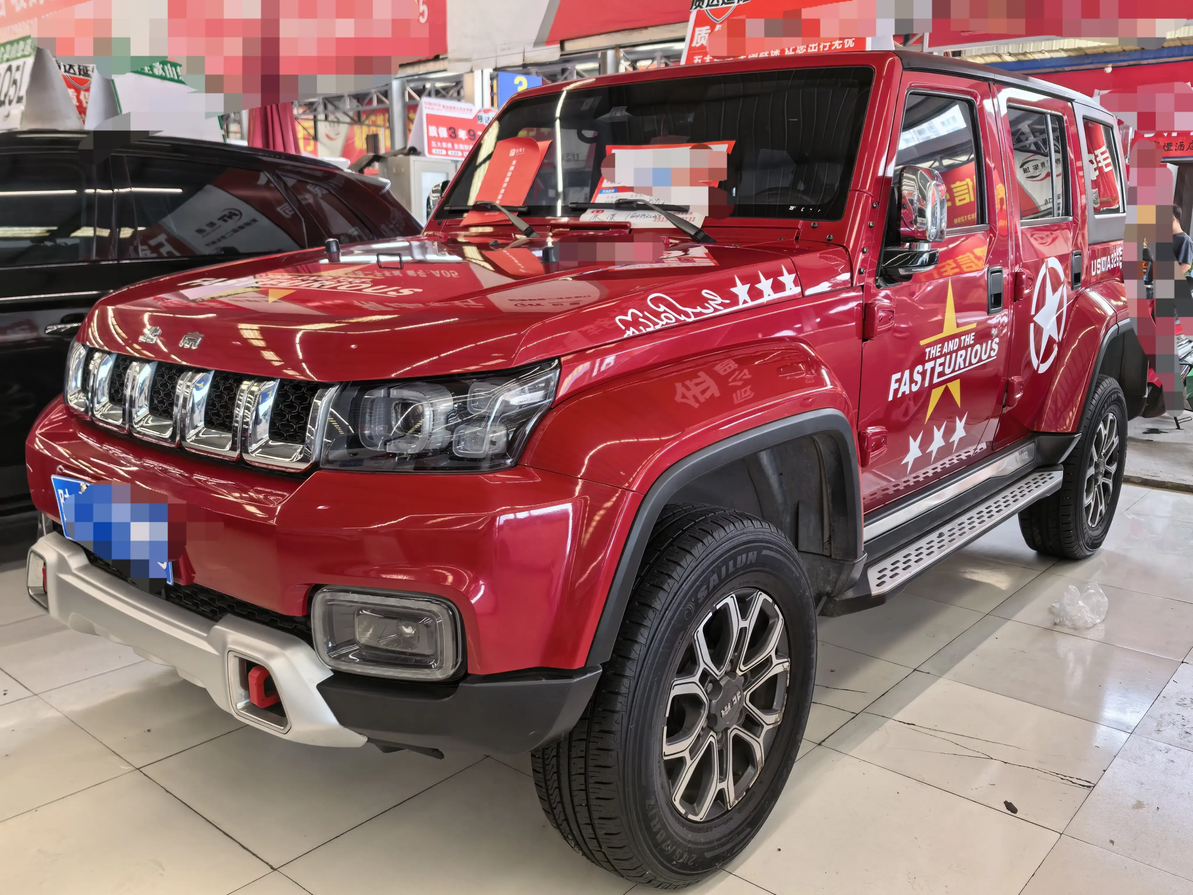 BAIC Beijing Off-road BJ40