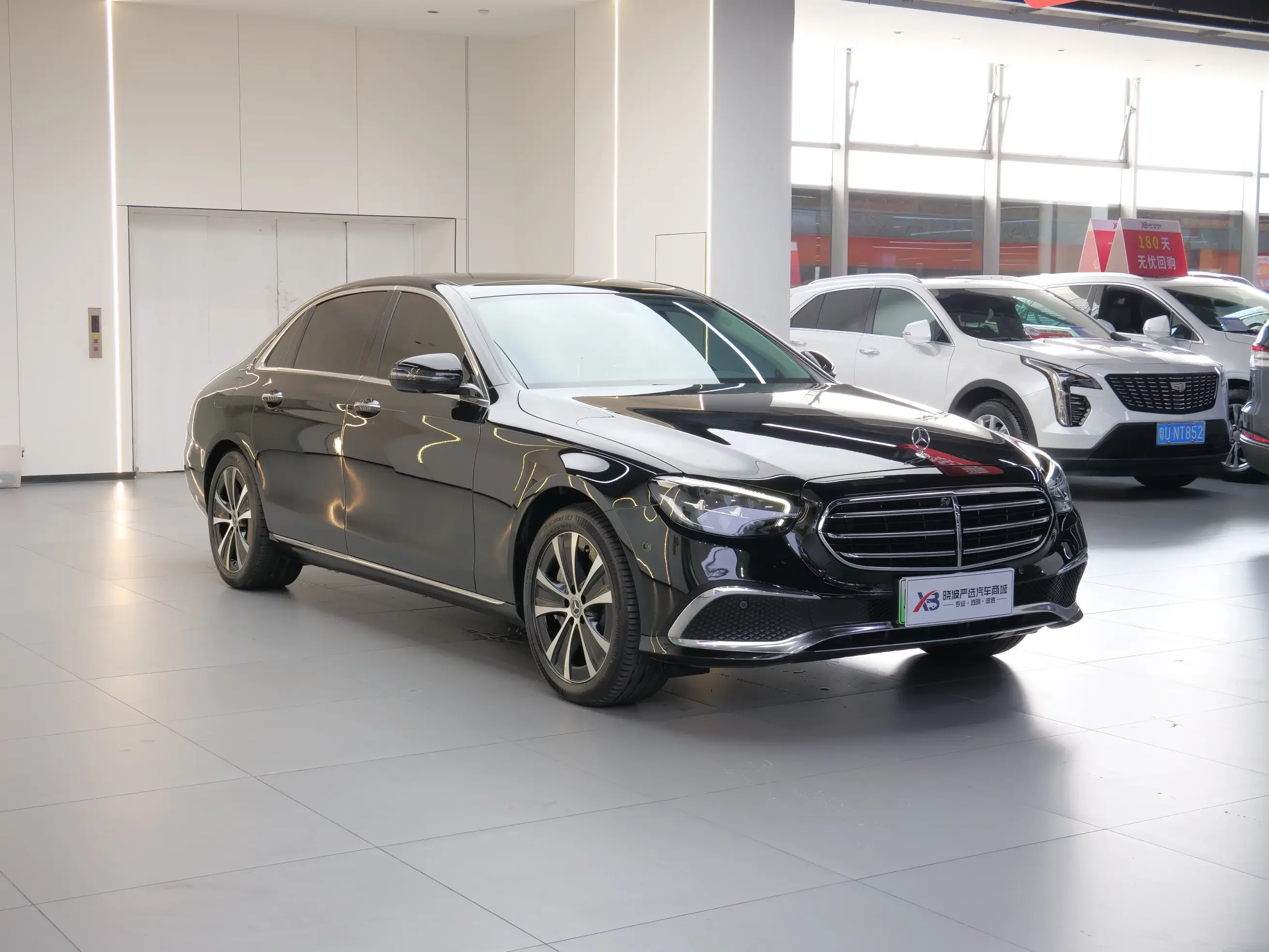 Mercedes-Benz E-Class PHEV