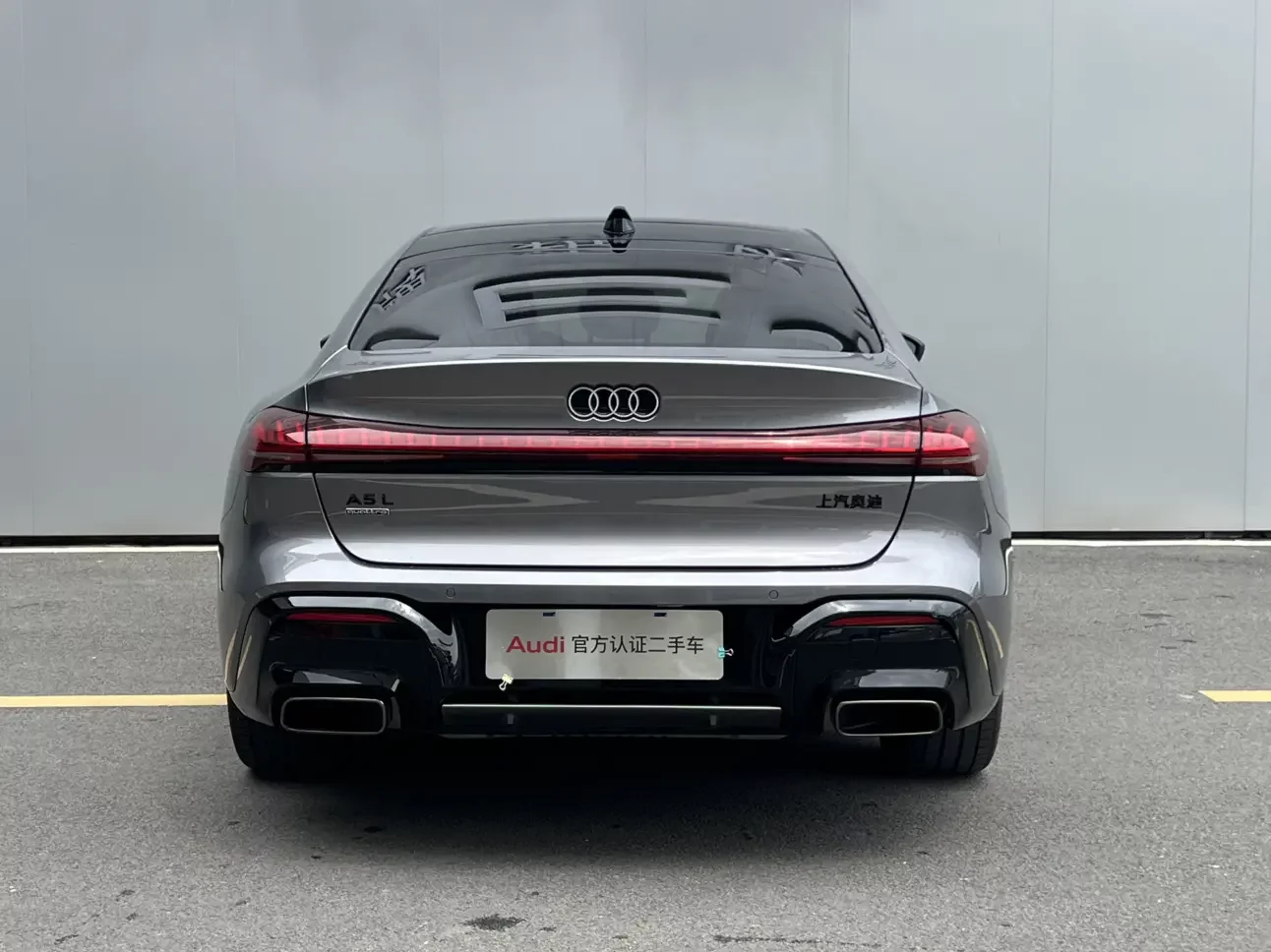 Audi A5L Sportback
