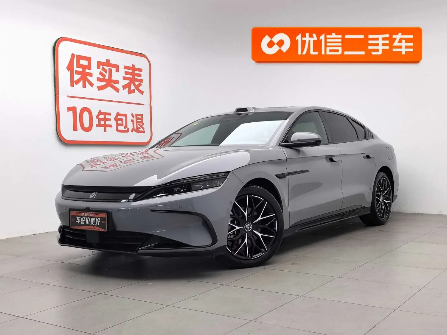 BYD HAN DM