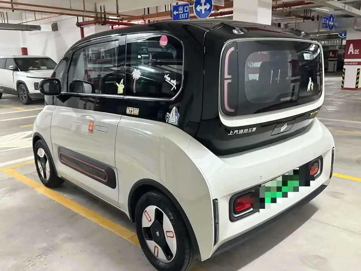 Baojun KiWi EV
