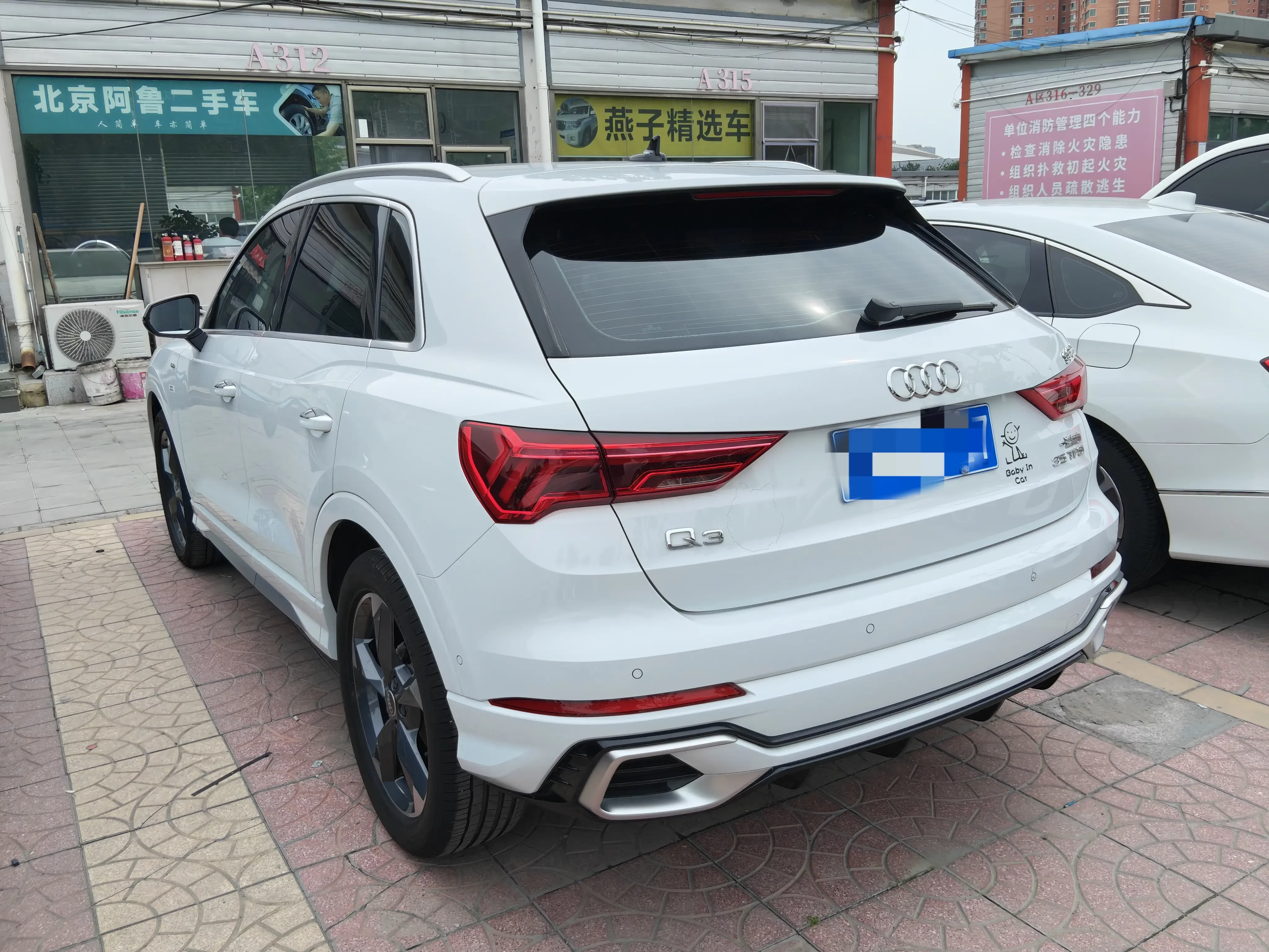 Audi Q3