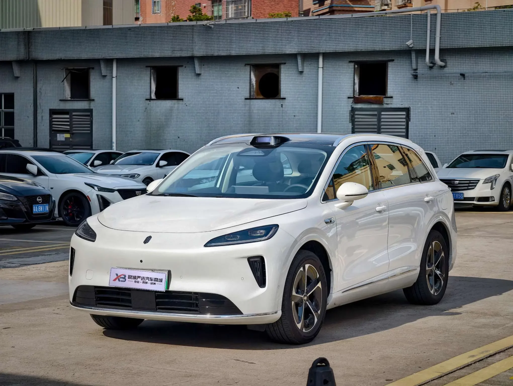 Shangjie H5