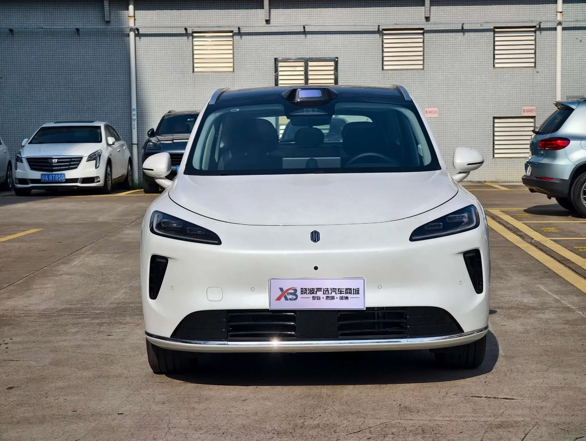 Shangjie H5