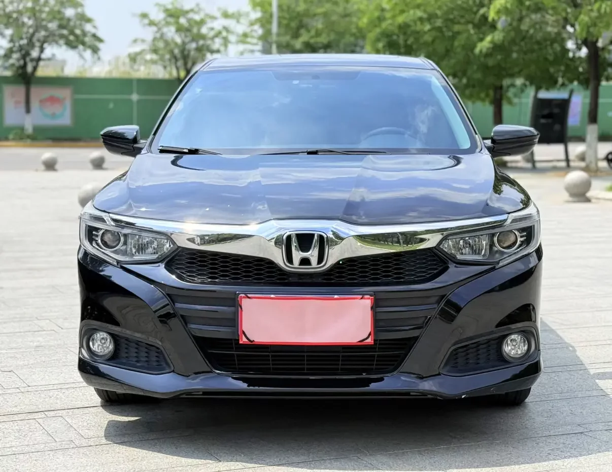 Honda Crider