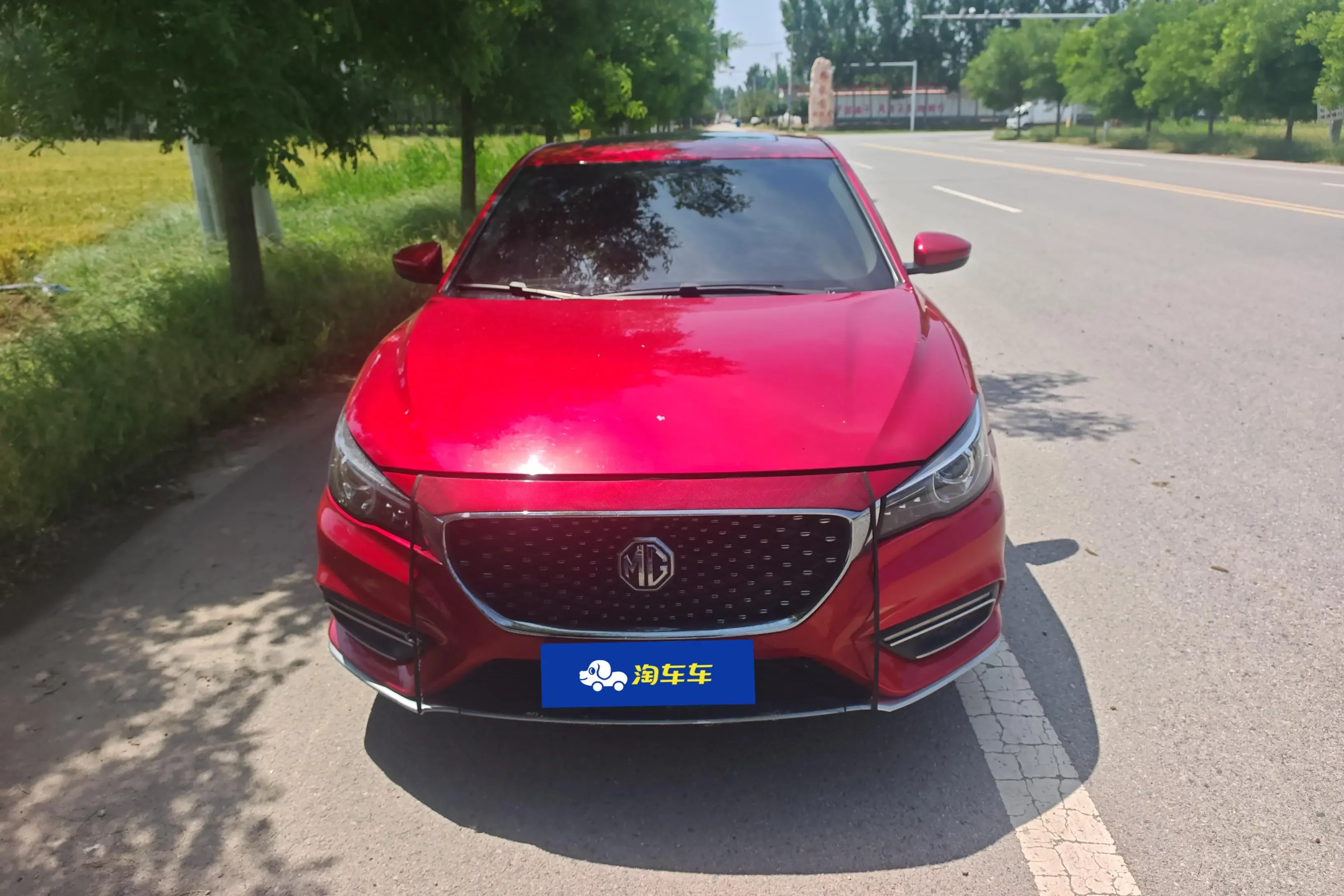 MG 6