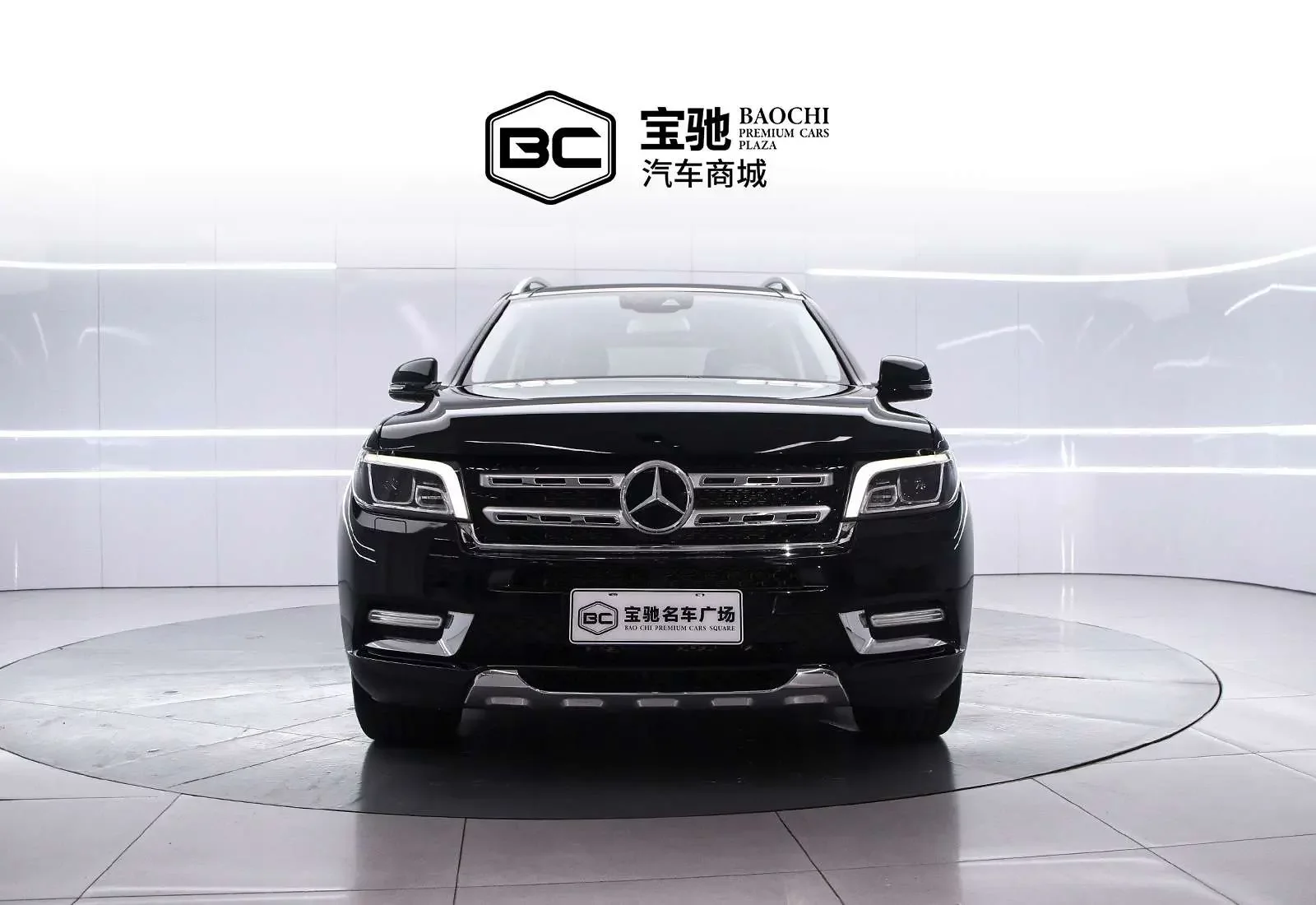 BAIC Beijing Off-road BJ90