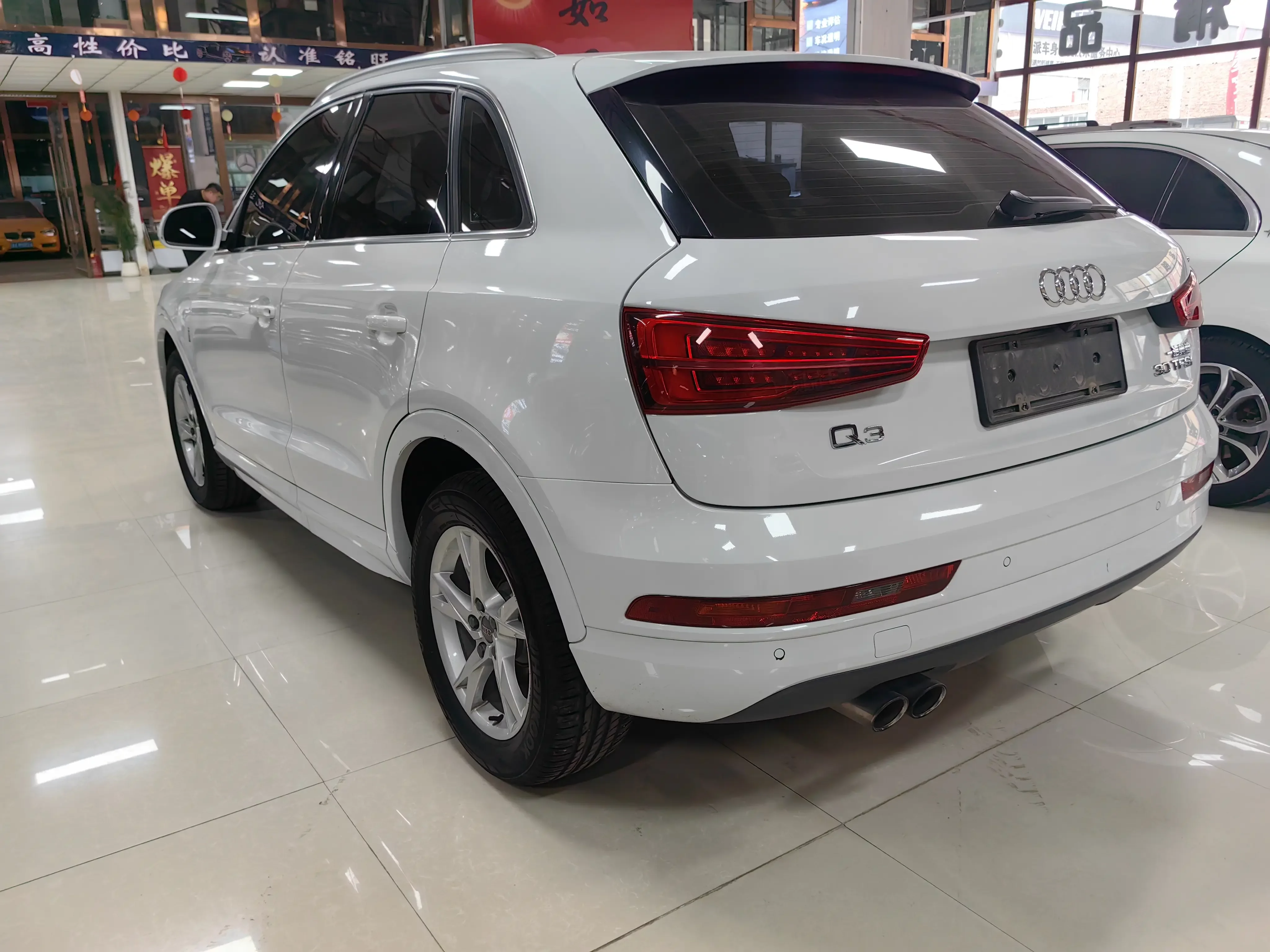 Audi Q3