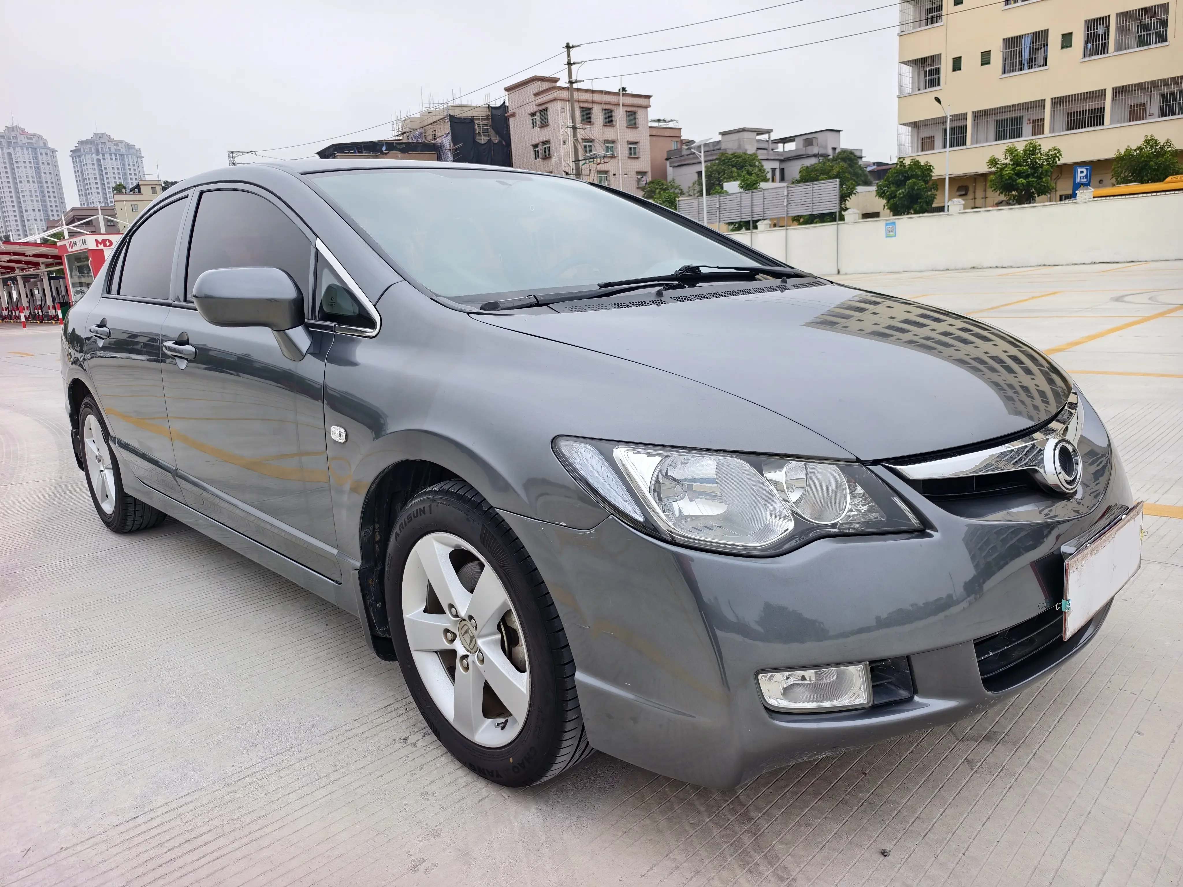 Honda Siming