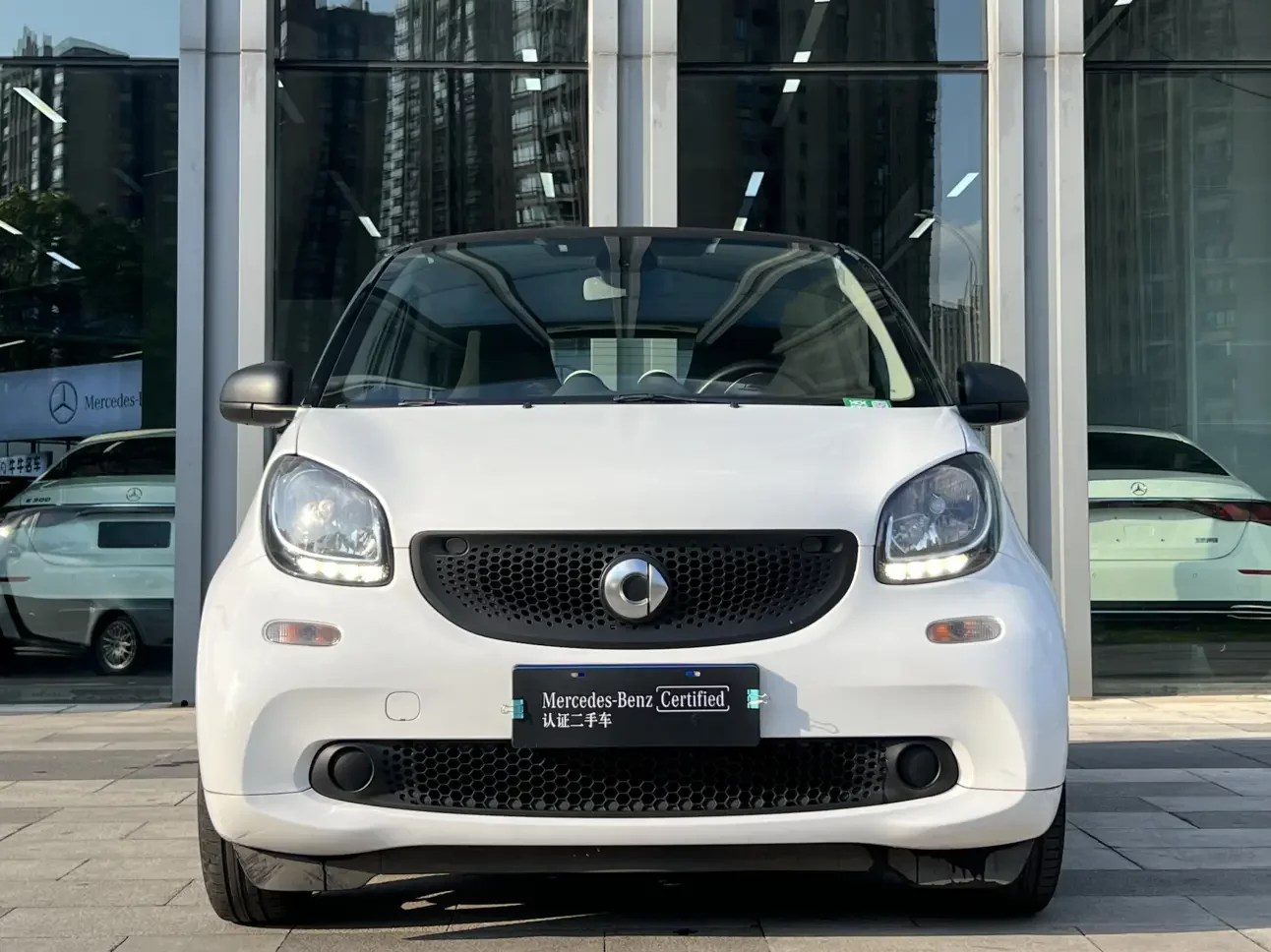 Smart fortwo