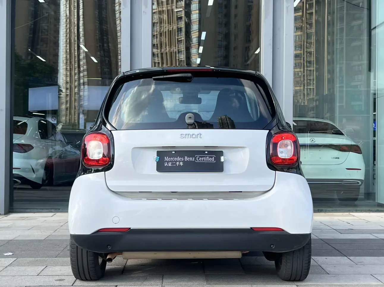 Smart fortwo