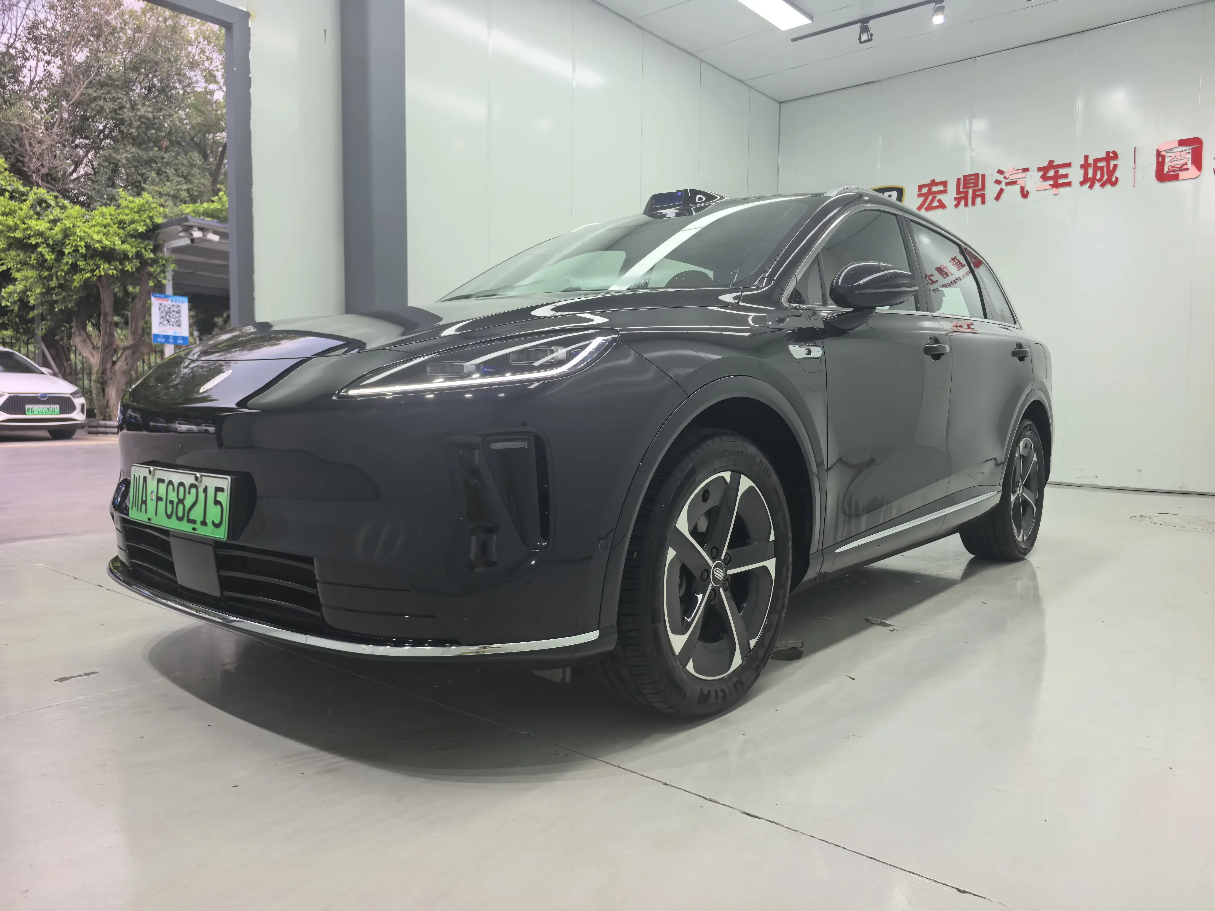 Shangjie H5