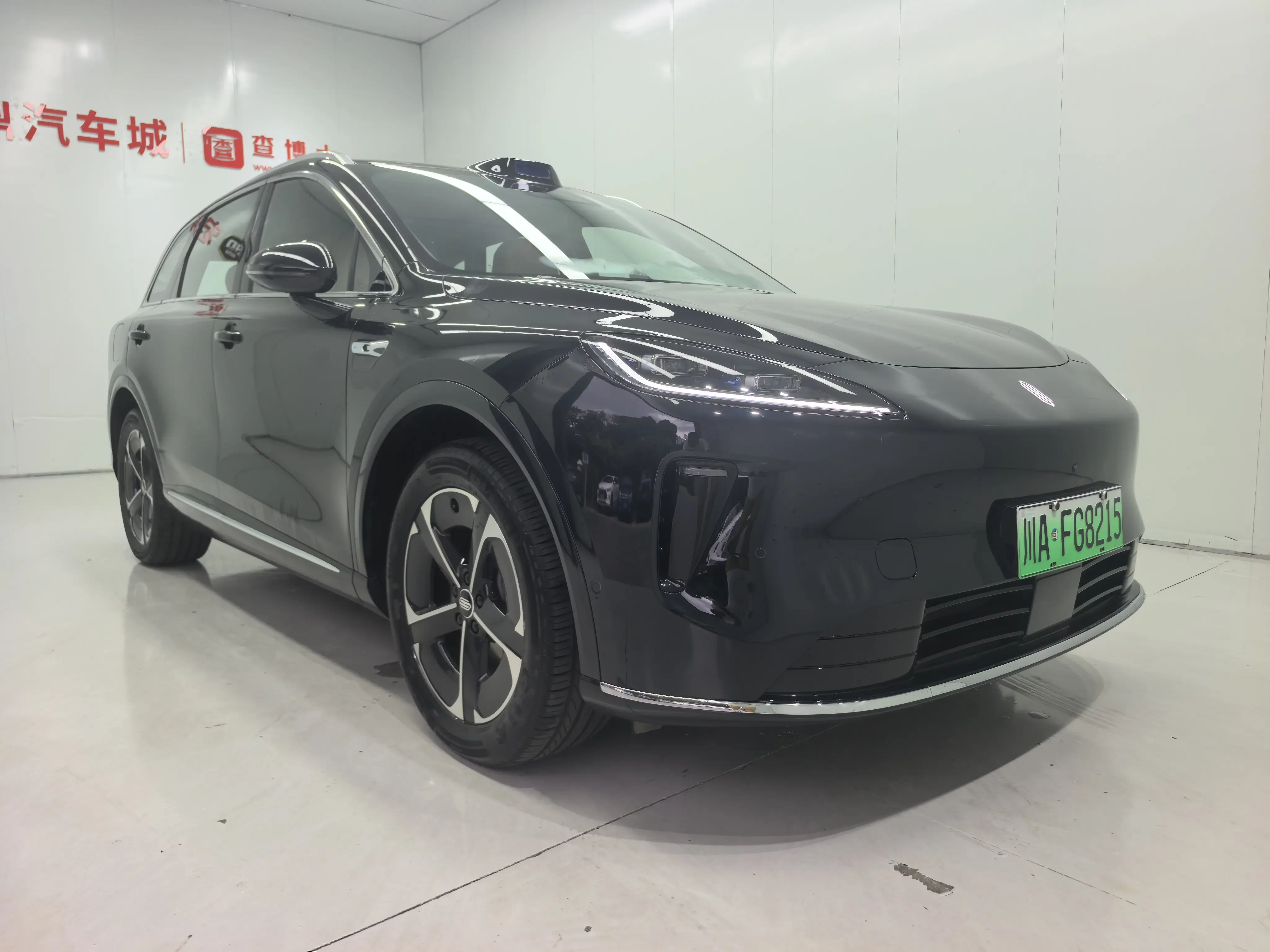 Shangjie H5