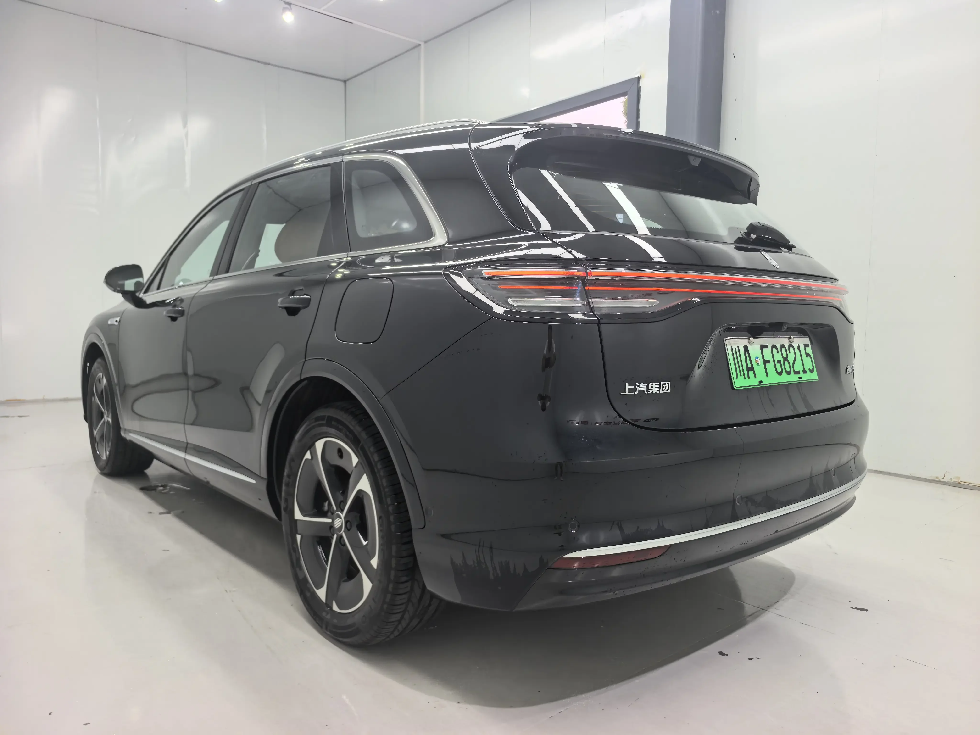 Shangjie H5