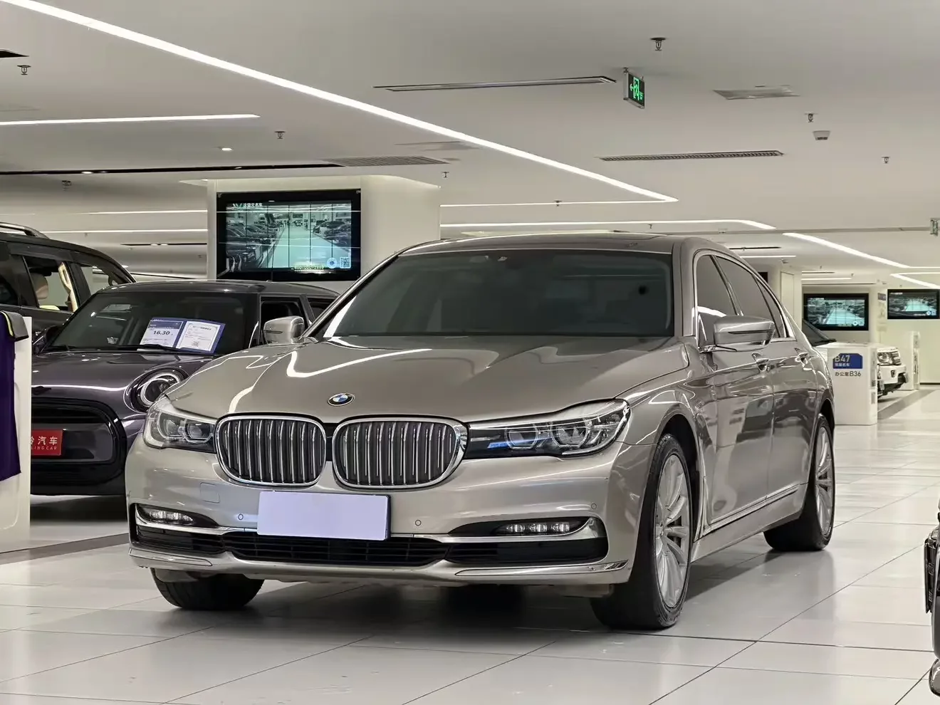BMW 7 Series