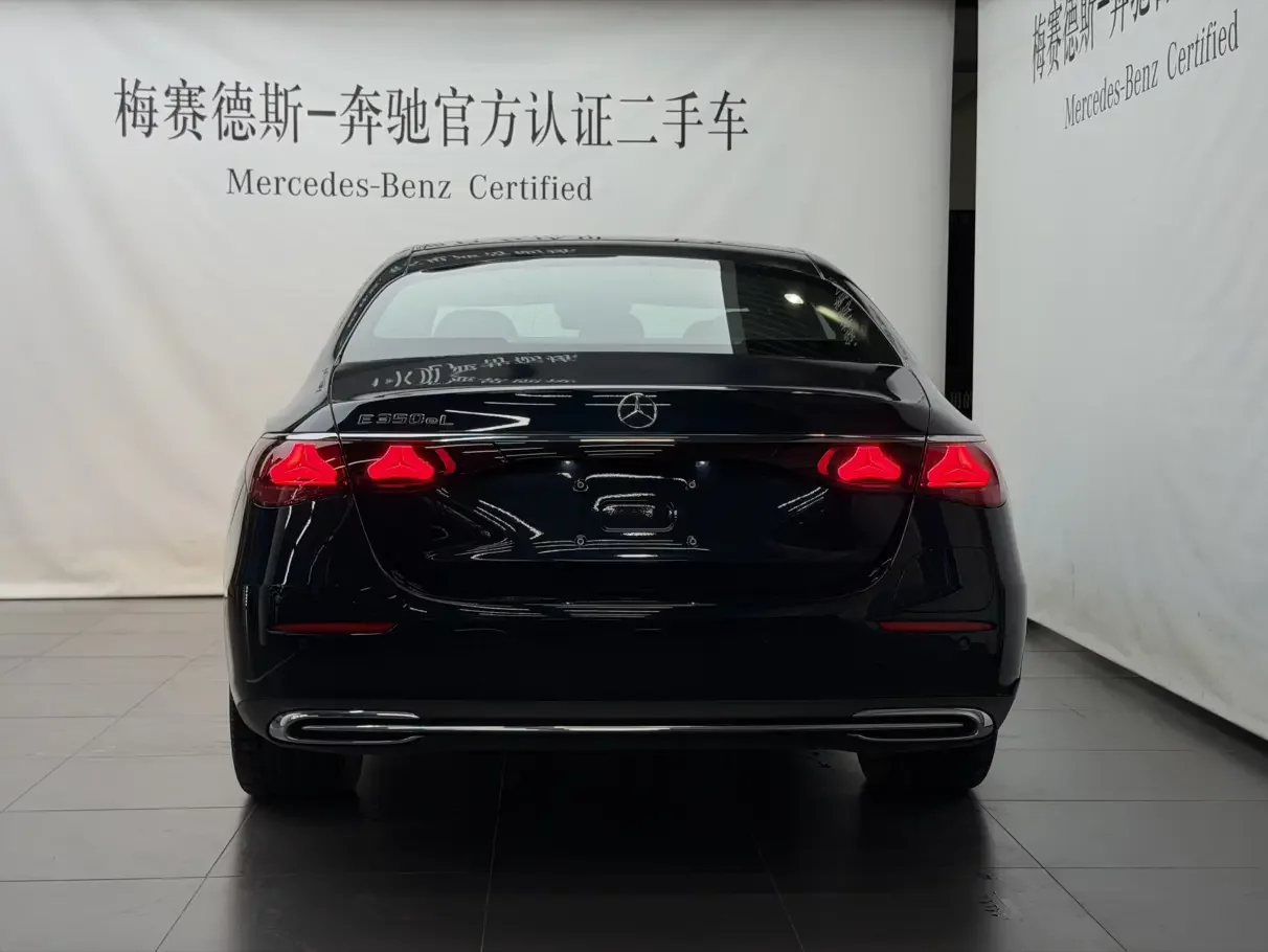 Mercedes-Benz E-Class PHEV