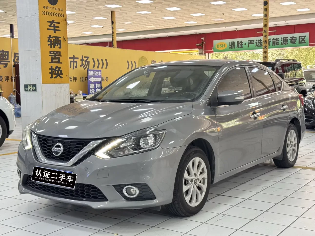 Nissan Sylphy