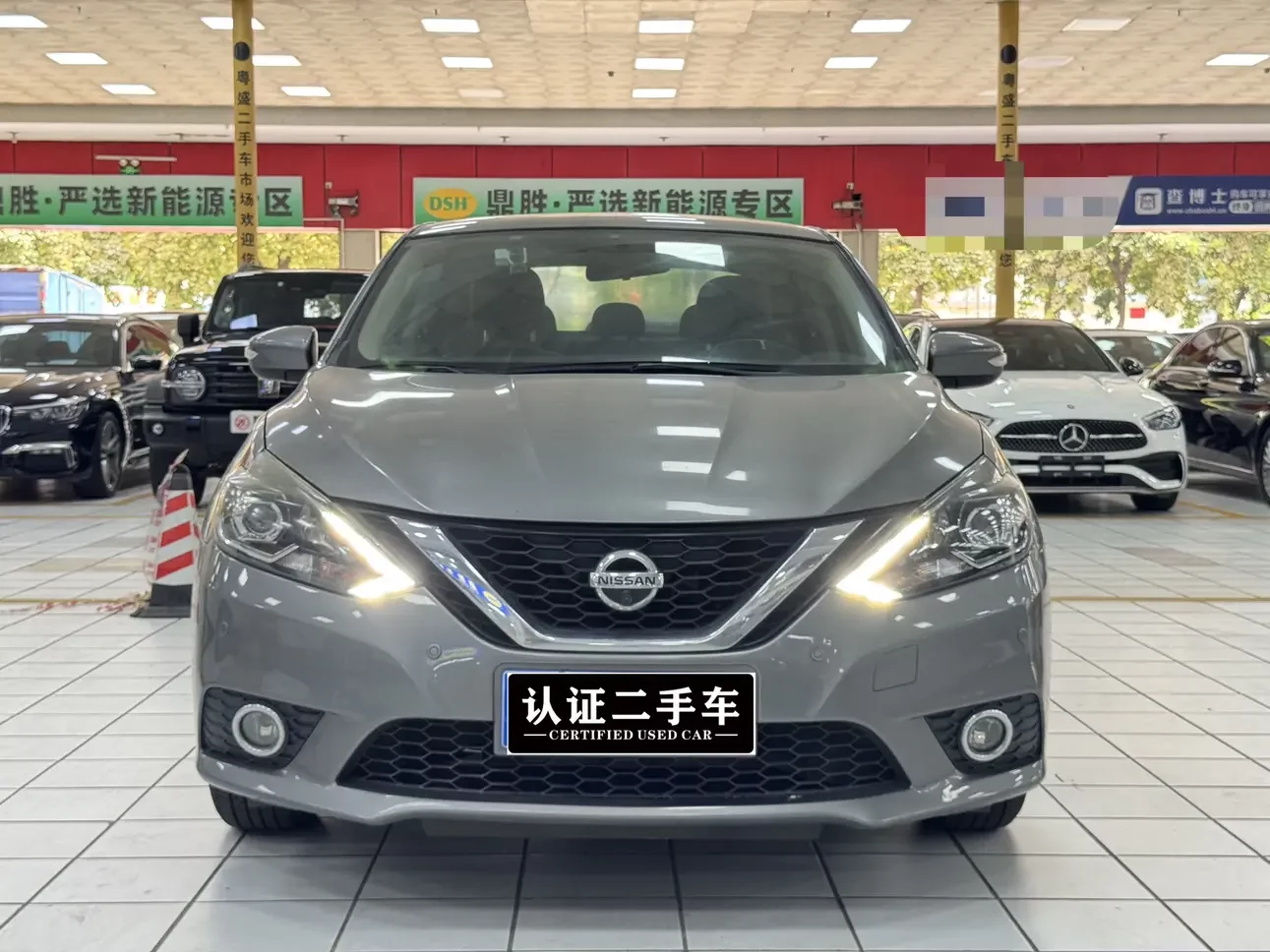 Nissan Sylphy