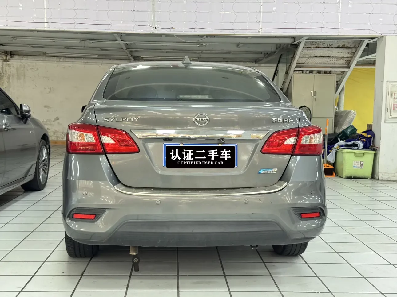 Nissan Sylphy
