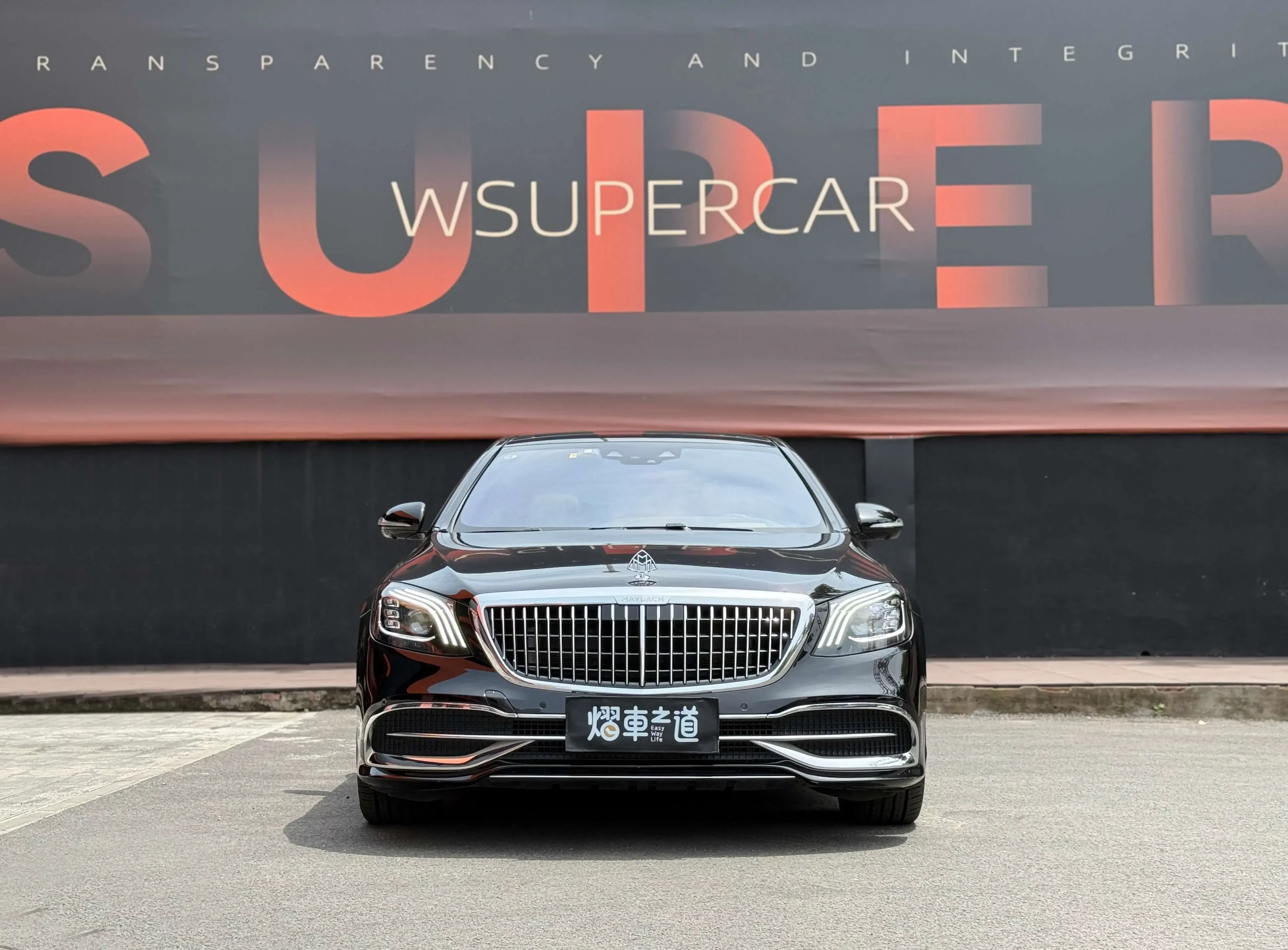 Mercedes-Benz Maybach S-Class