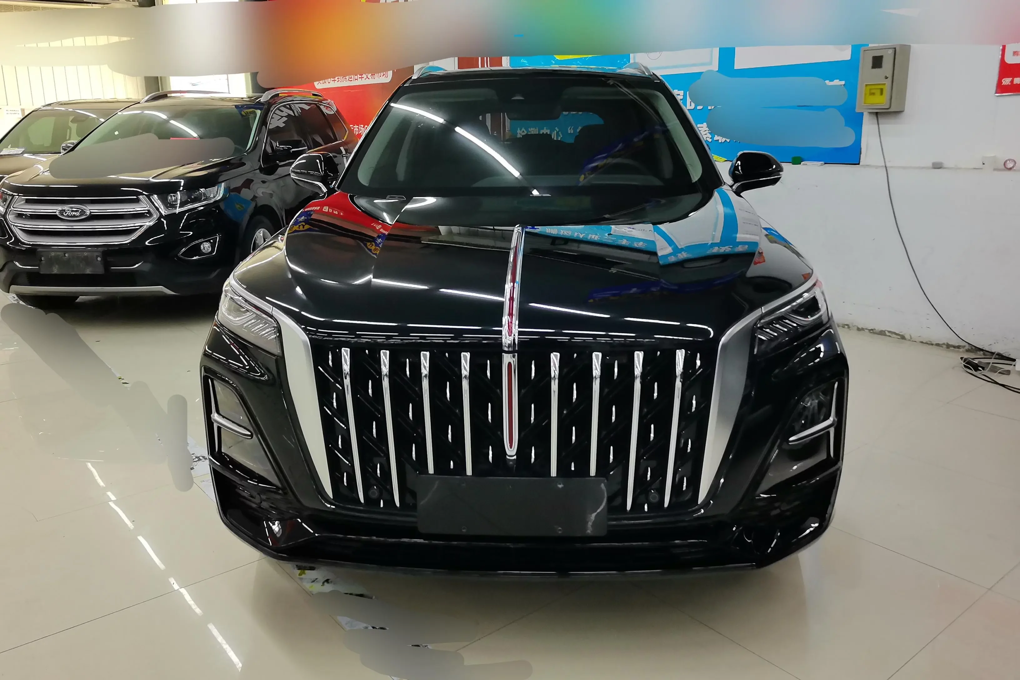 Hongqi HS5