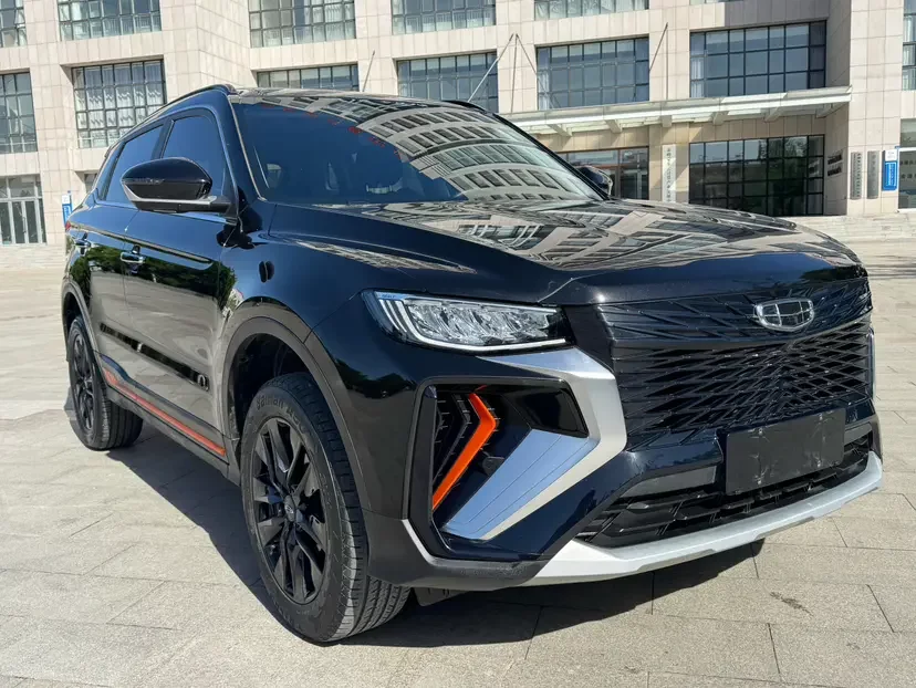 Geely Atlas