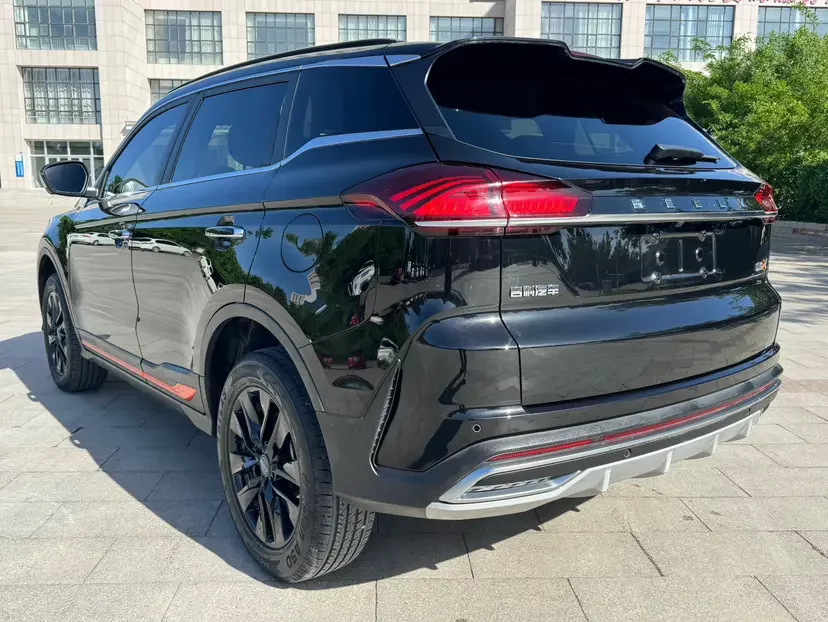 Geely Atlas