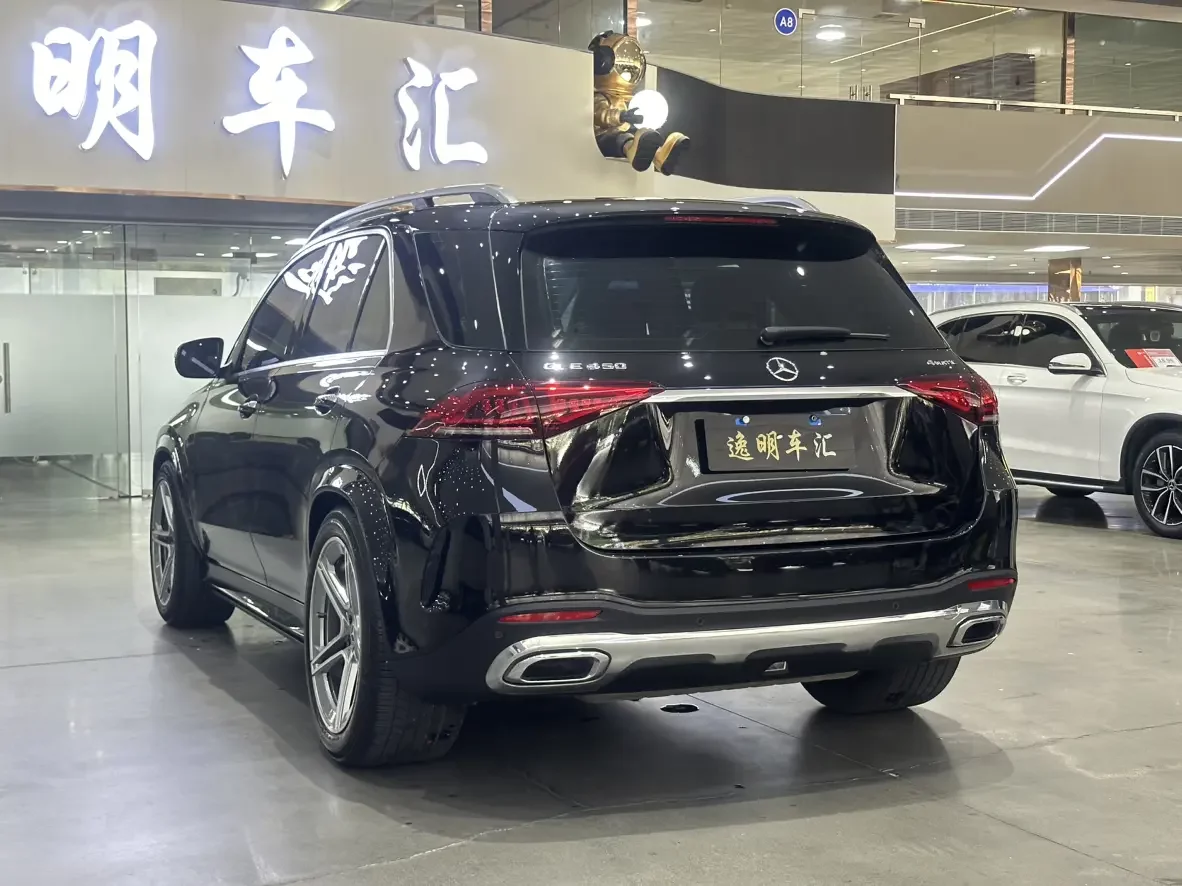 Mercedes-Benz GLE (Imported)