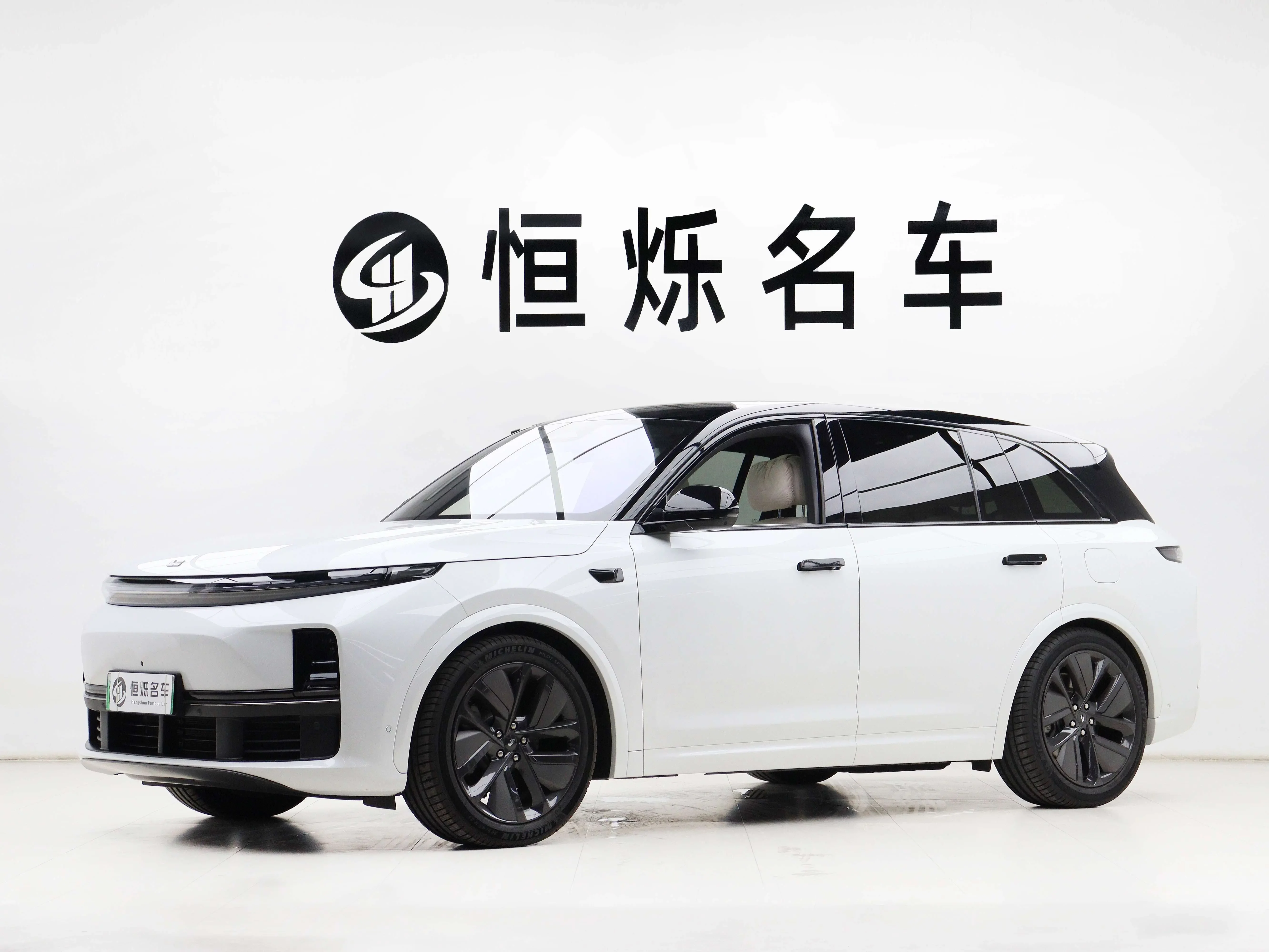Lixiang L7
