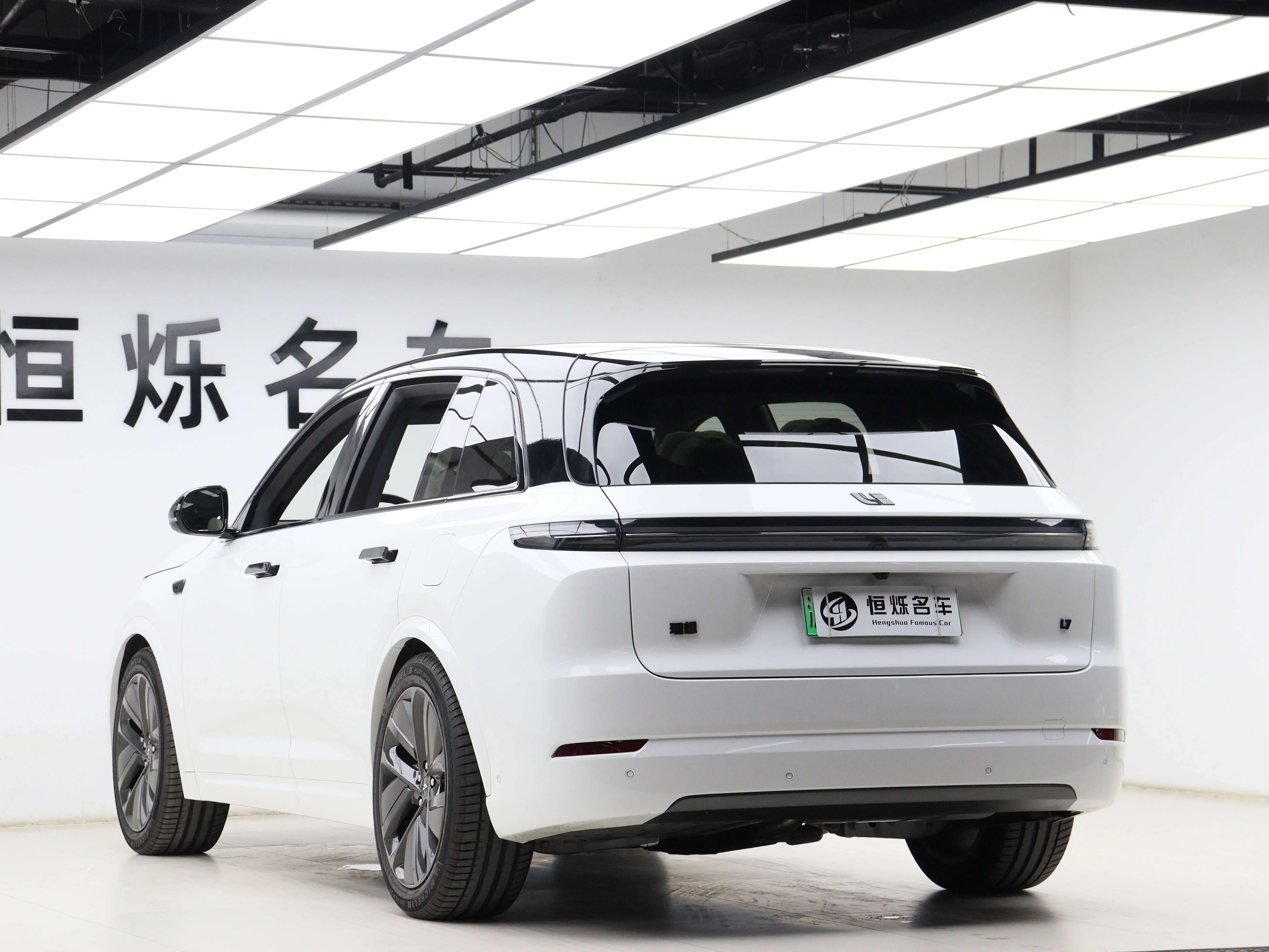 Lixiang L7