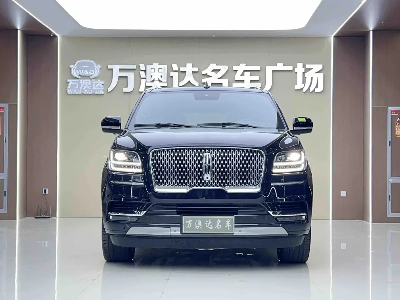 Lincoln pilot