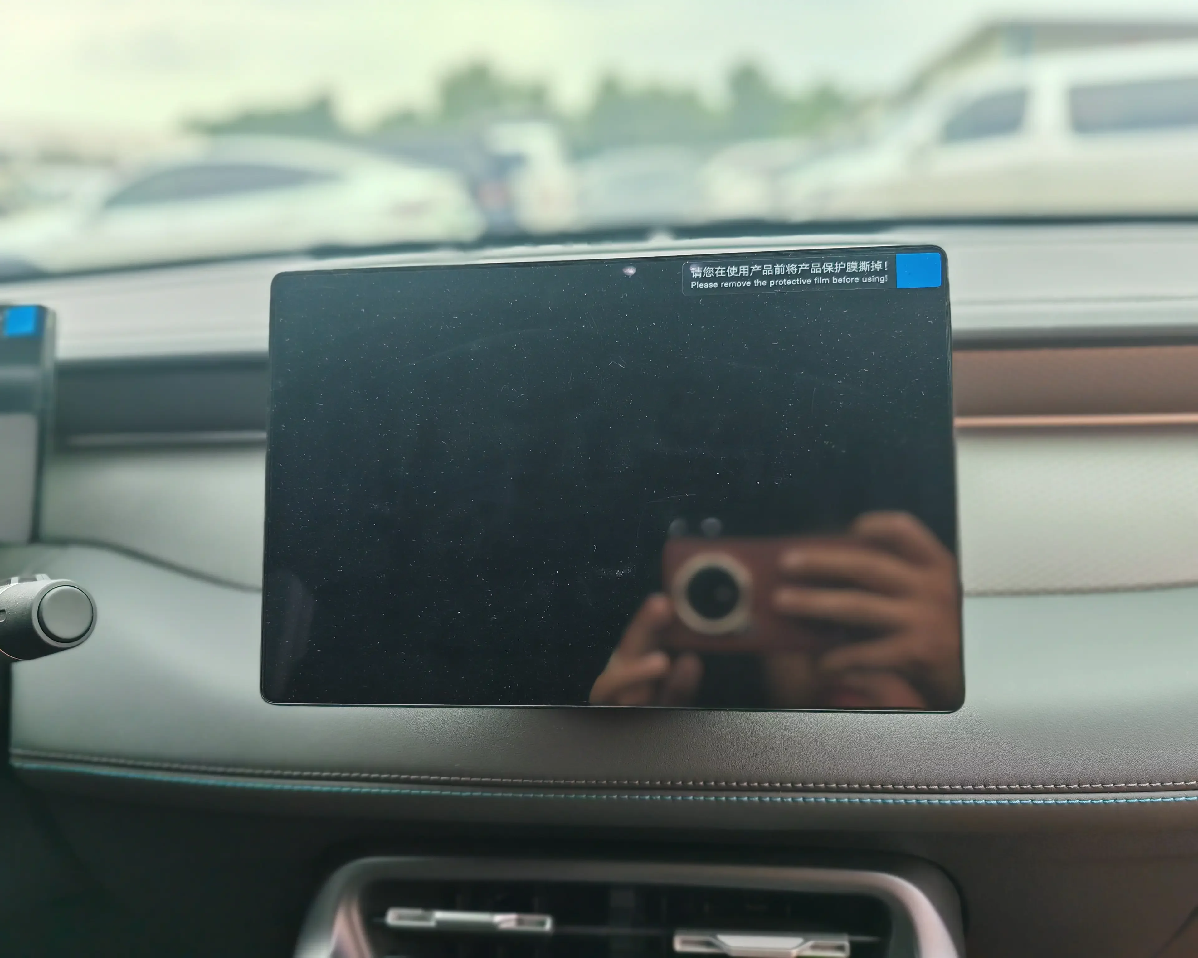 BYD Qin PLUS DM