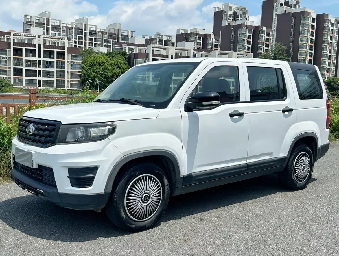 Oshan Changan Auchan X70A