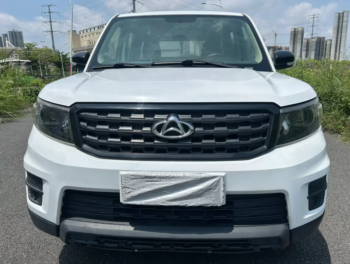 Oshan Changan Auchan X70A