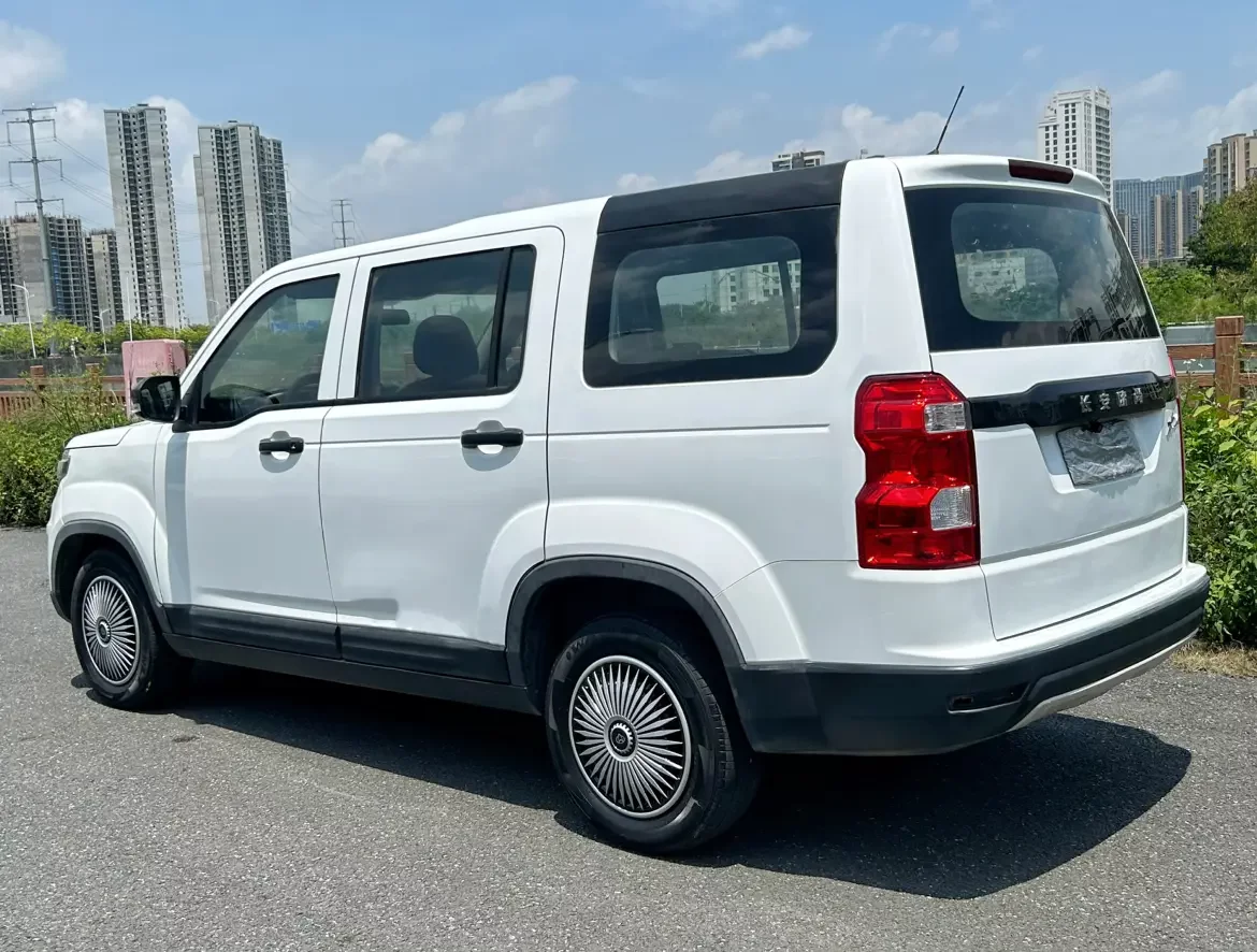 Oshan Changan Auchan X70A