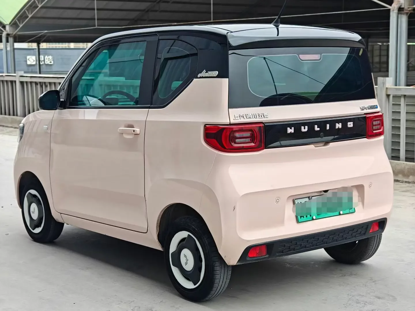 Wuling Hongguang MINIEV