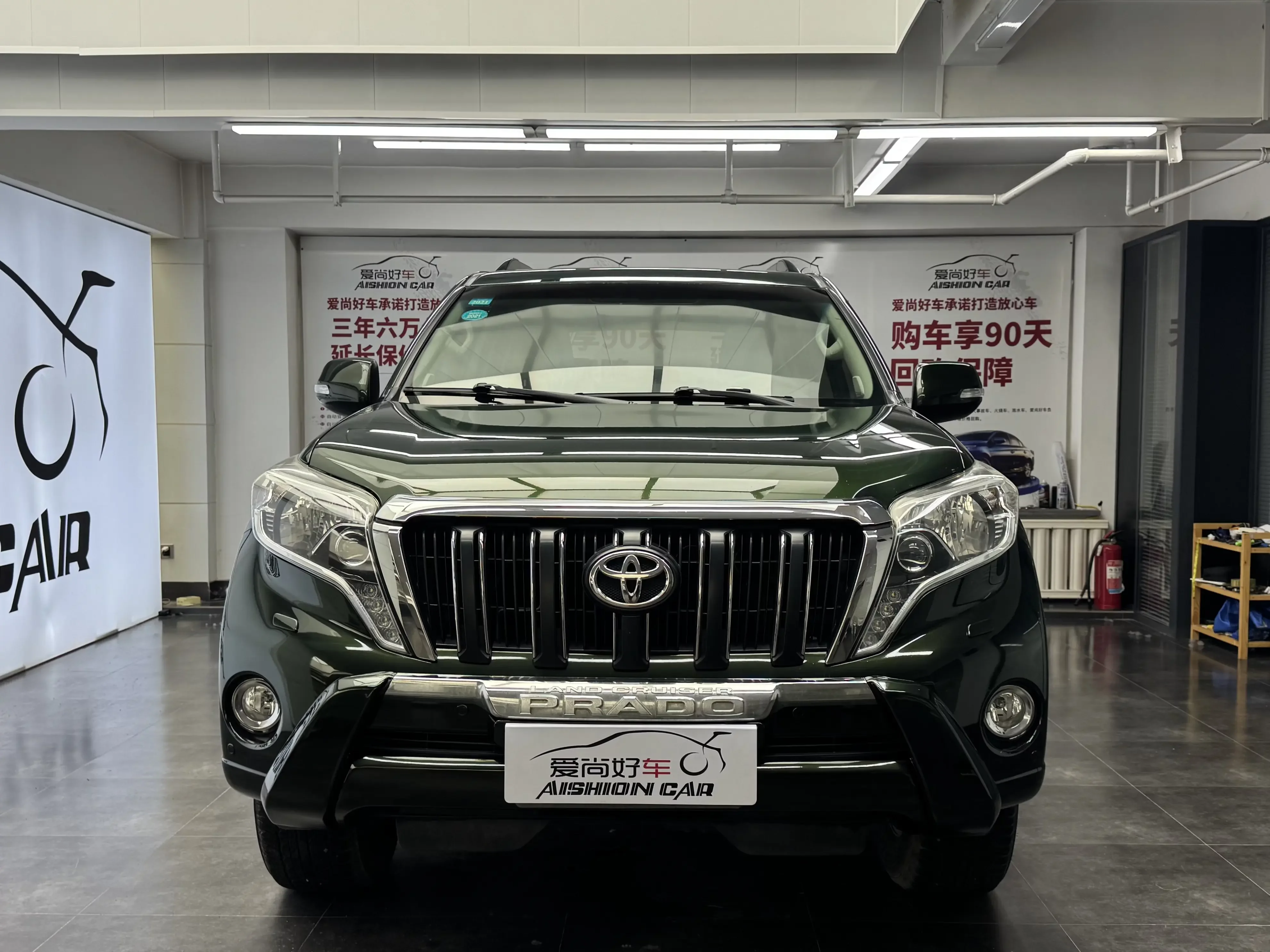 Toyota prado