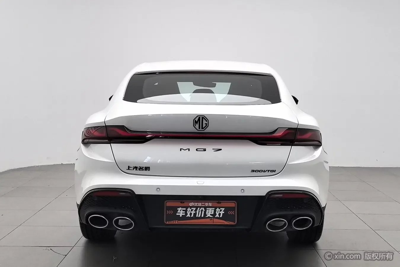 MG 7