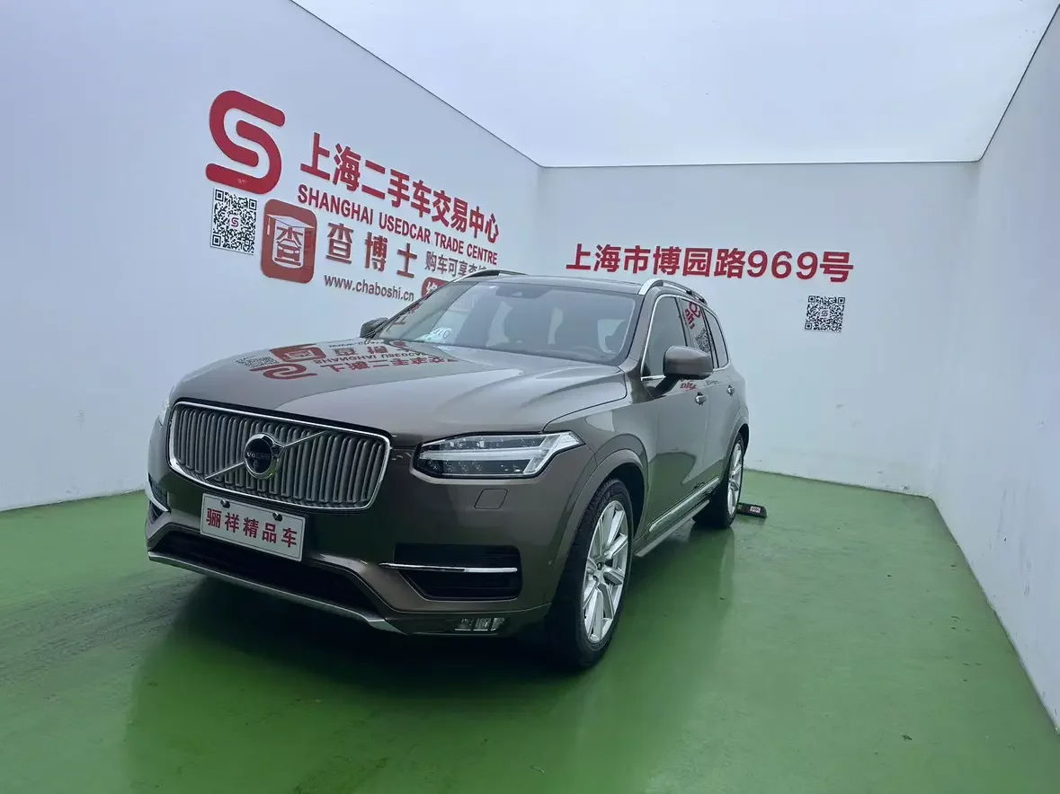 Volvo XC90