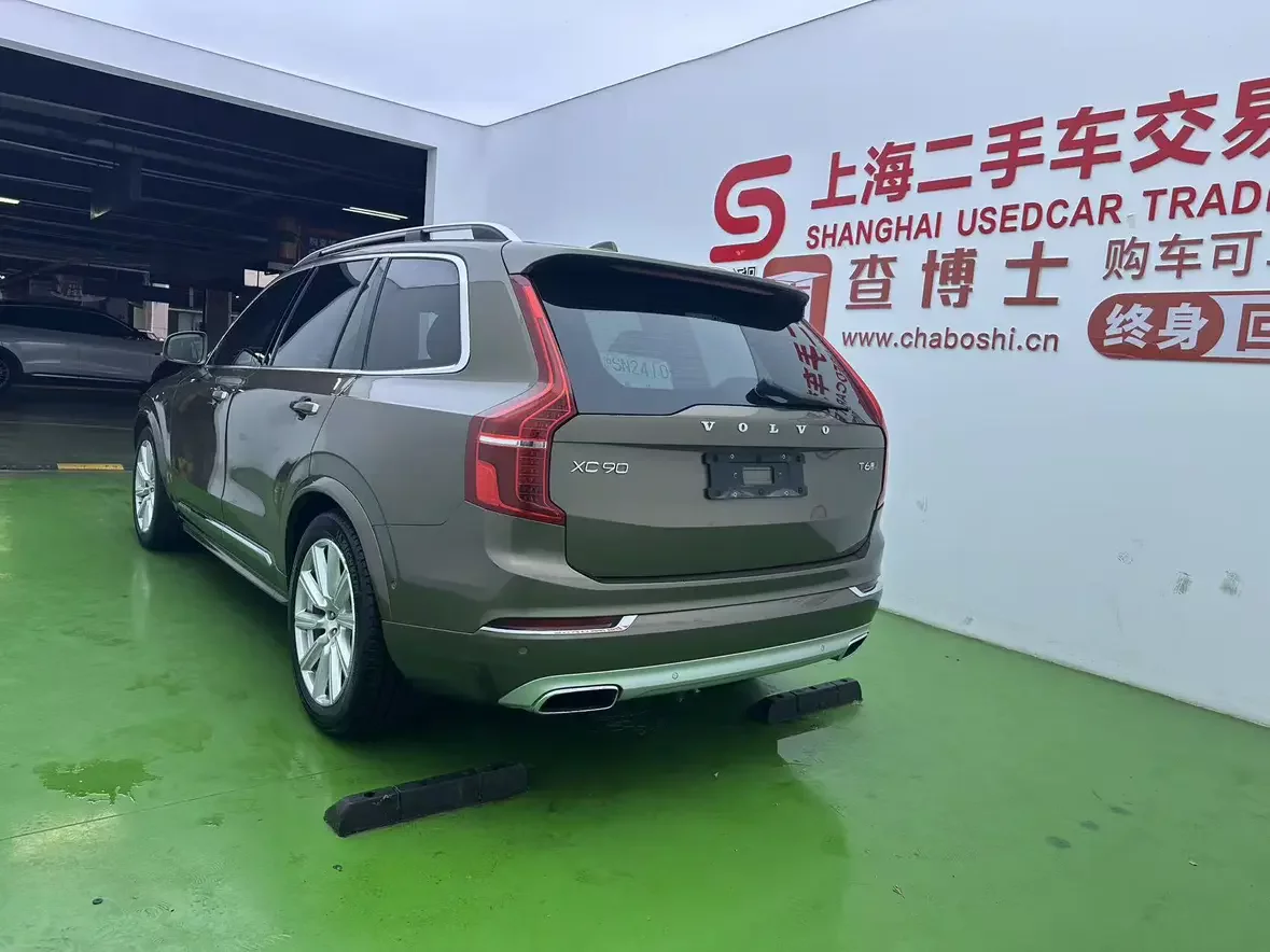 Volvo XC90