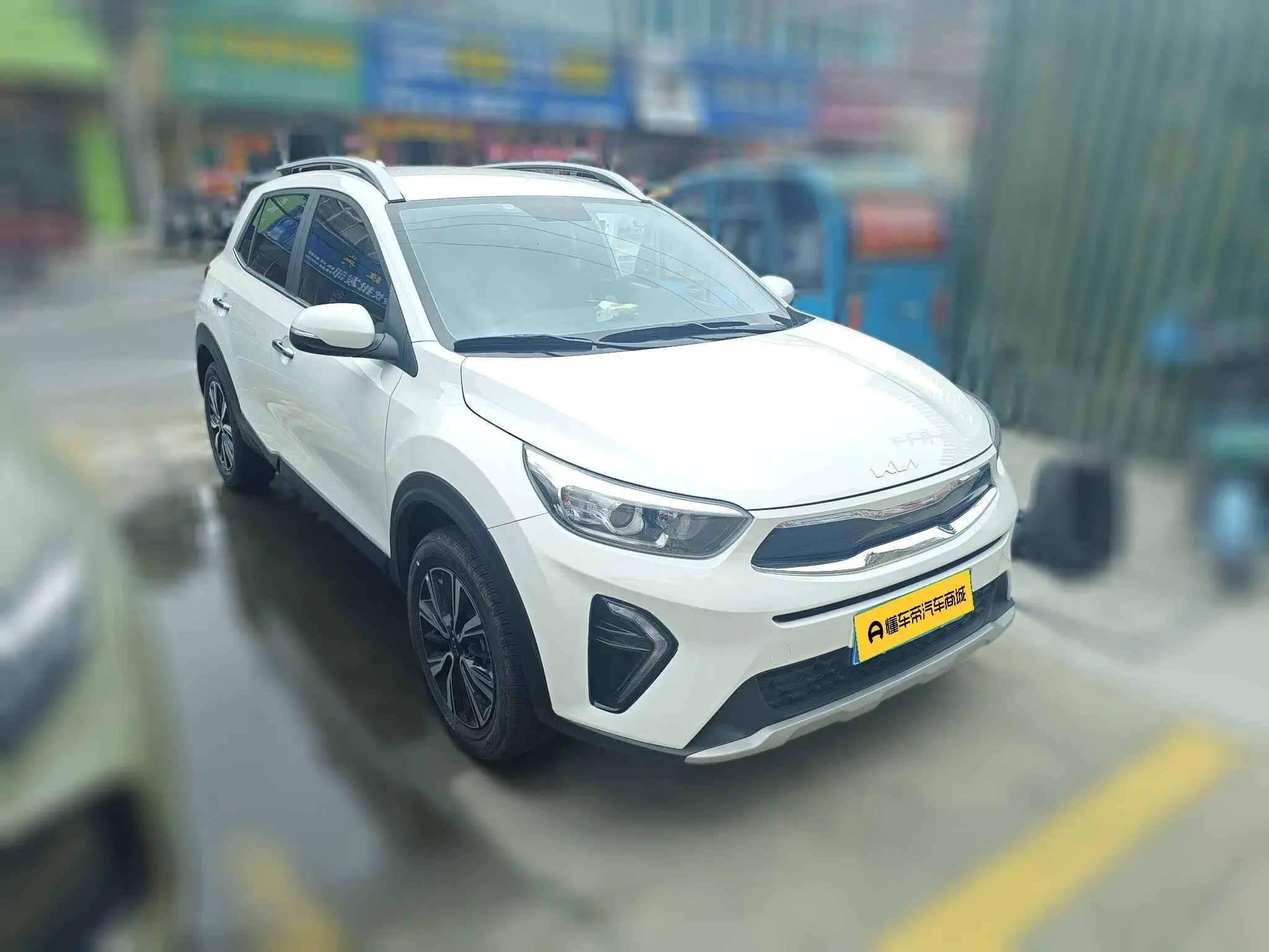 Kia KX1