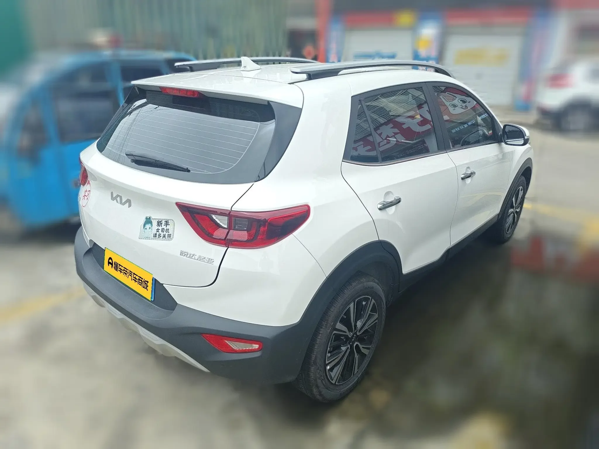 Kia KX1