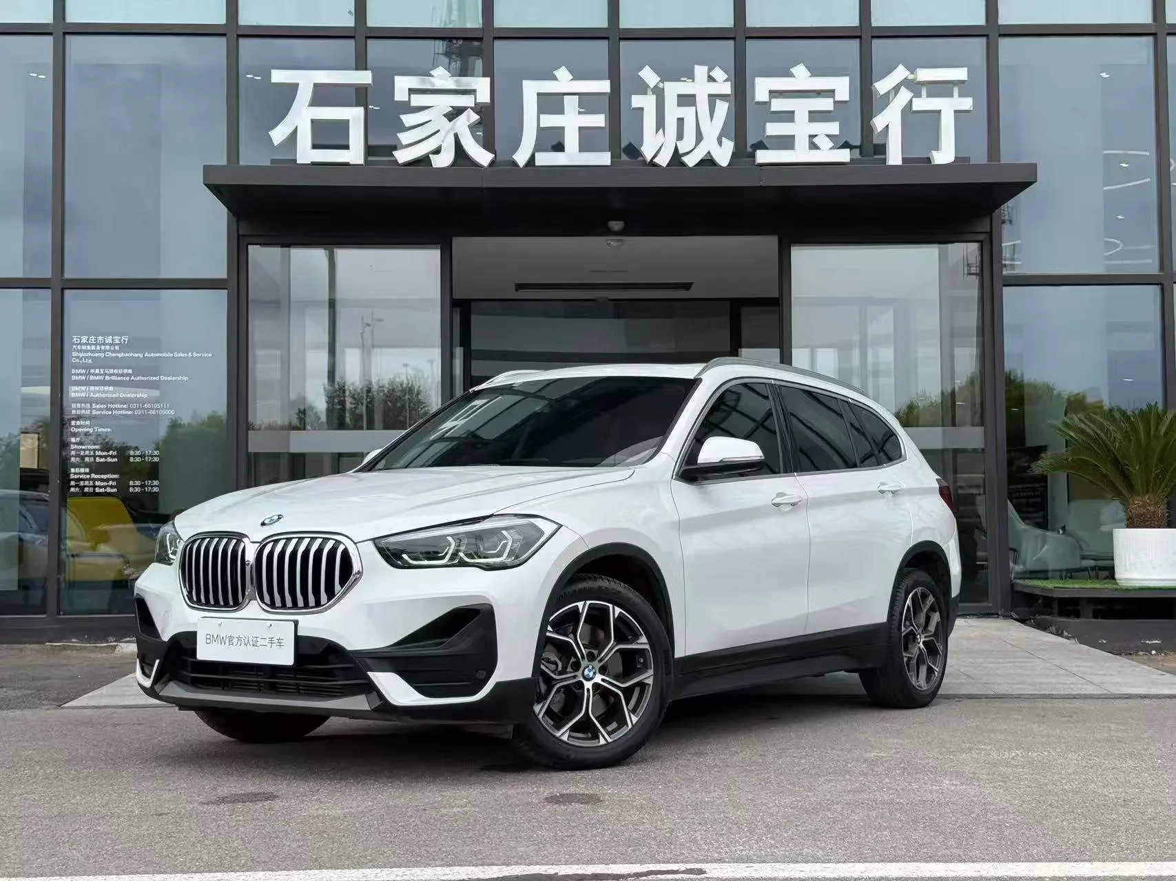 BMW X1