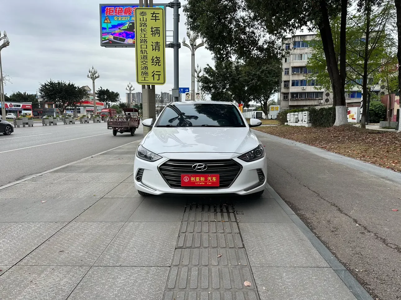 Hyundai lead