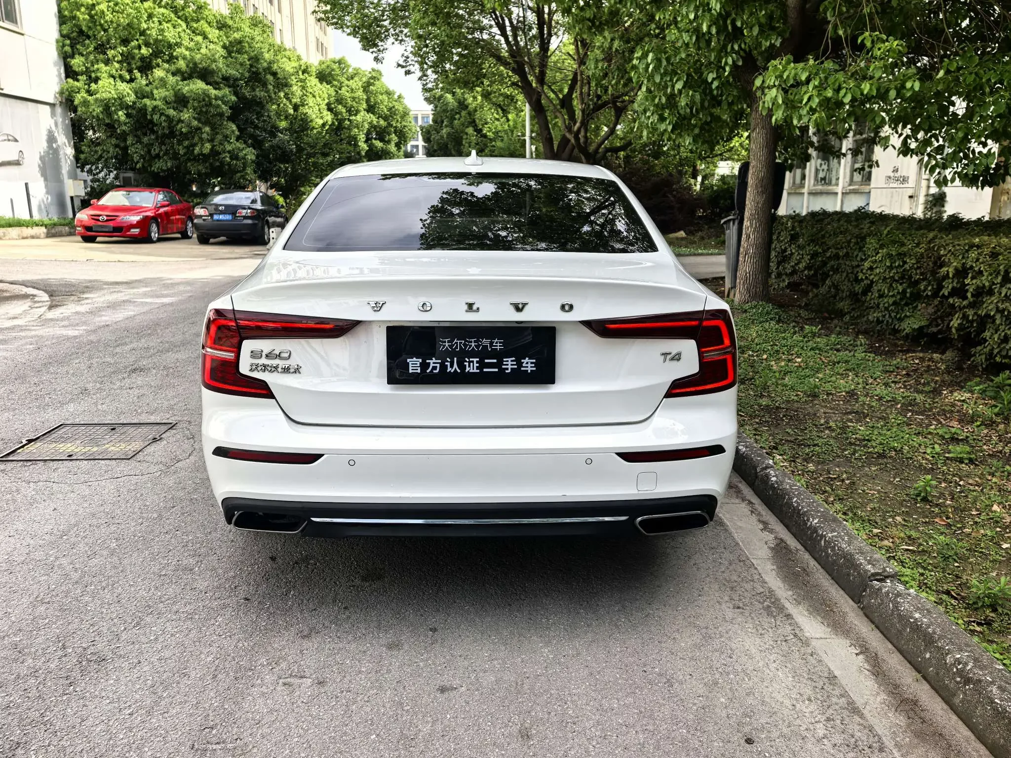 Volvo S60