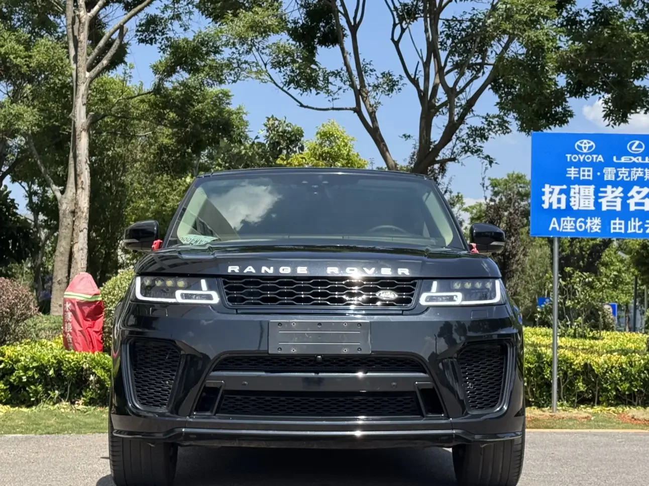Land Rover Range Rover Sport