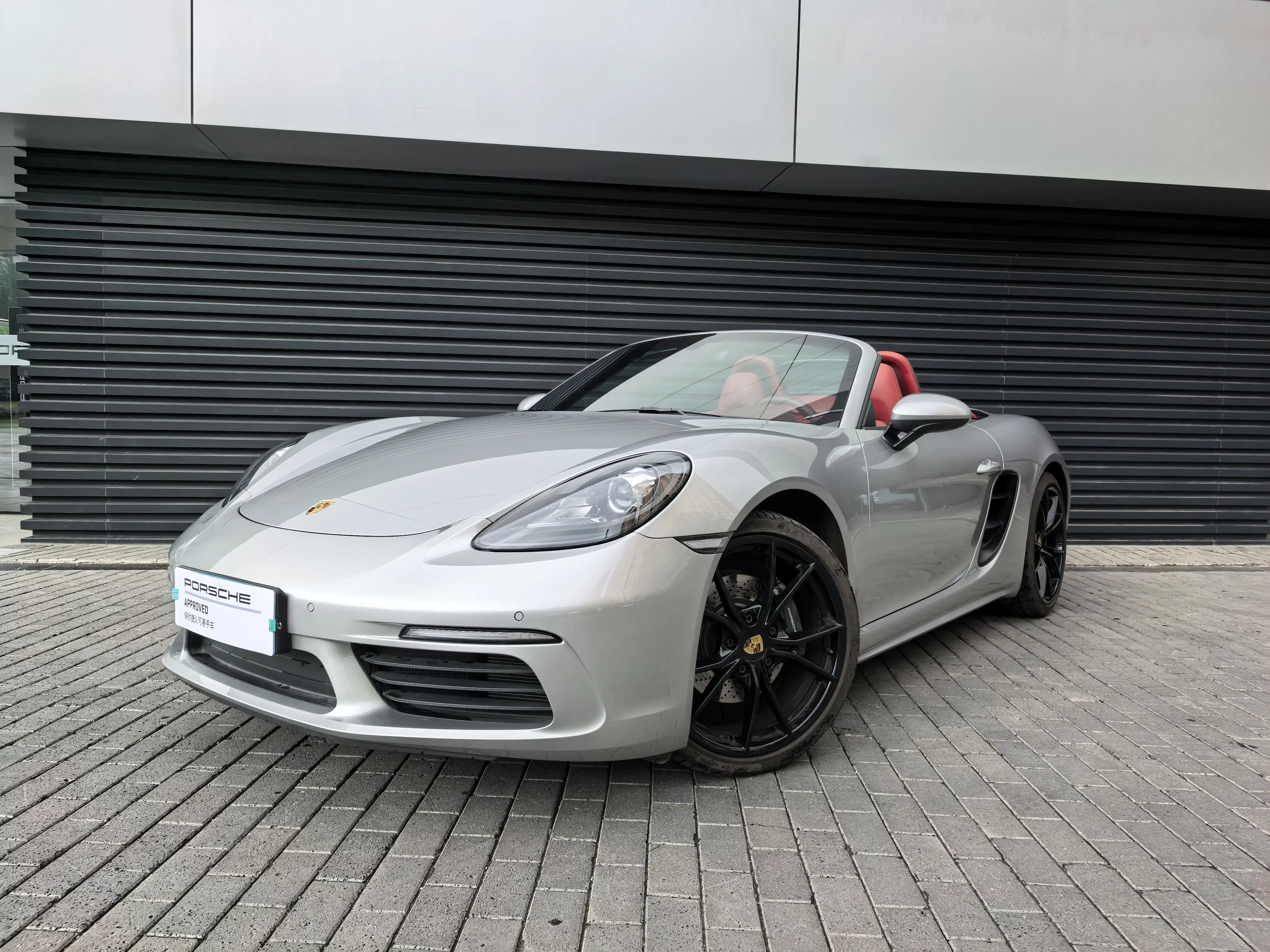 Porsche 718