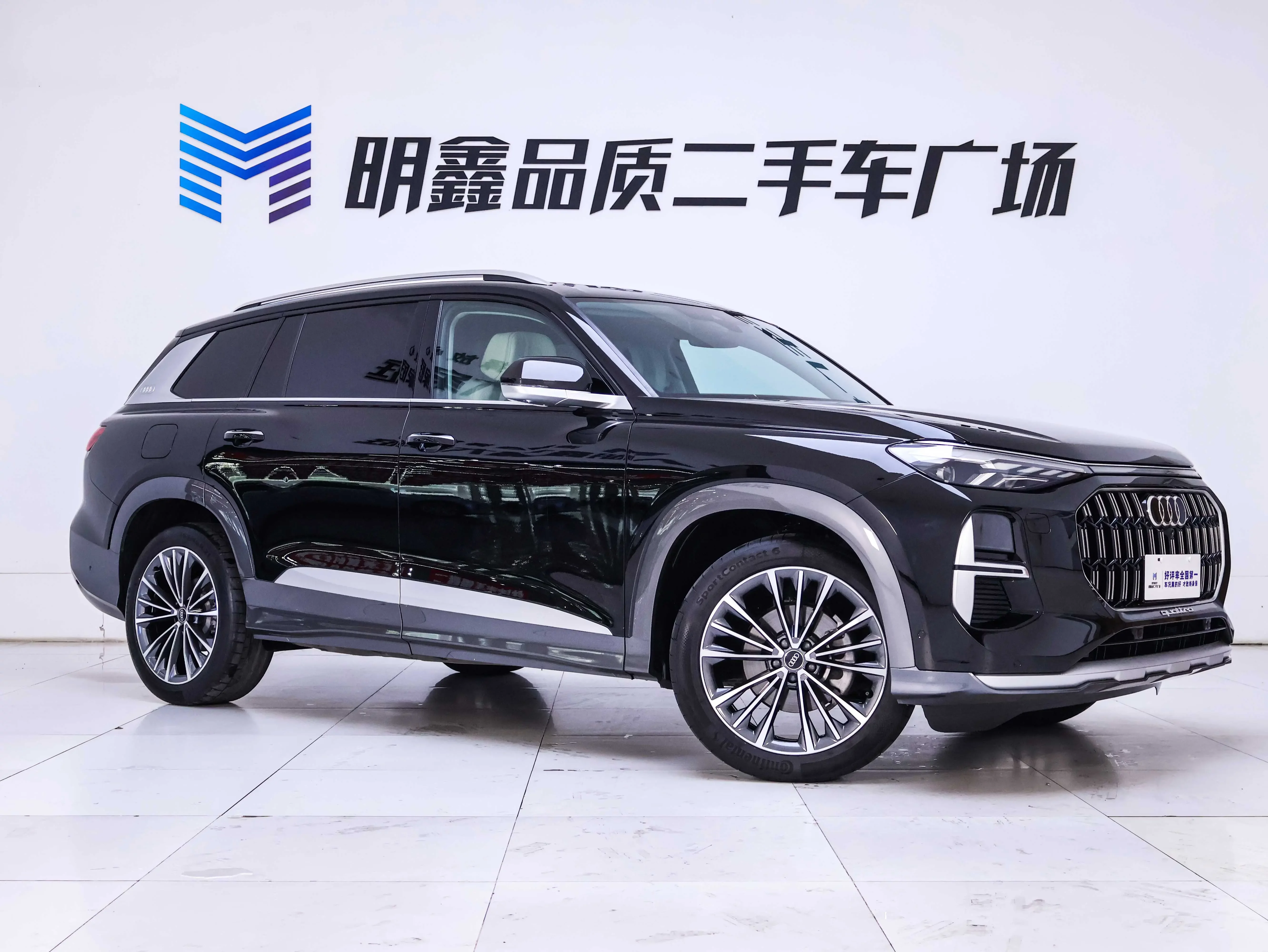 Audi Q6