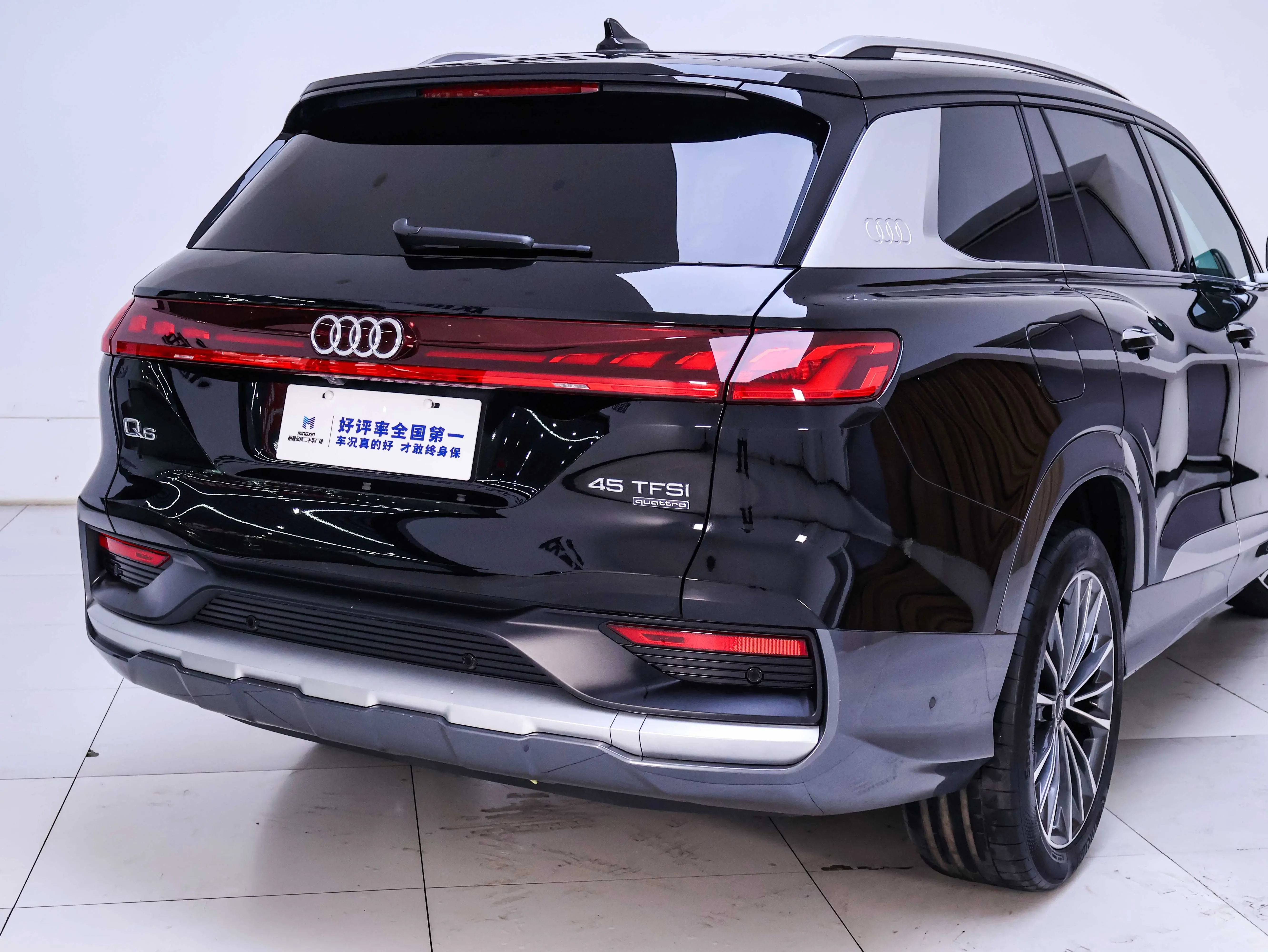 Audi Q6