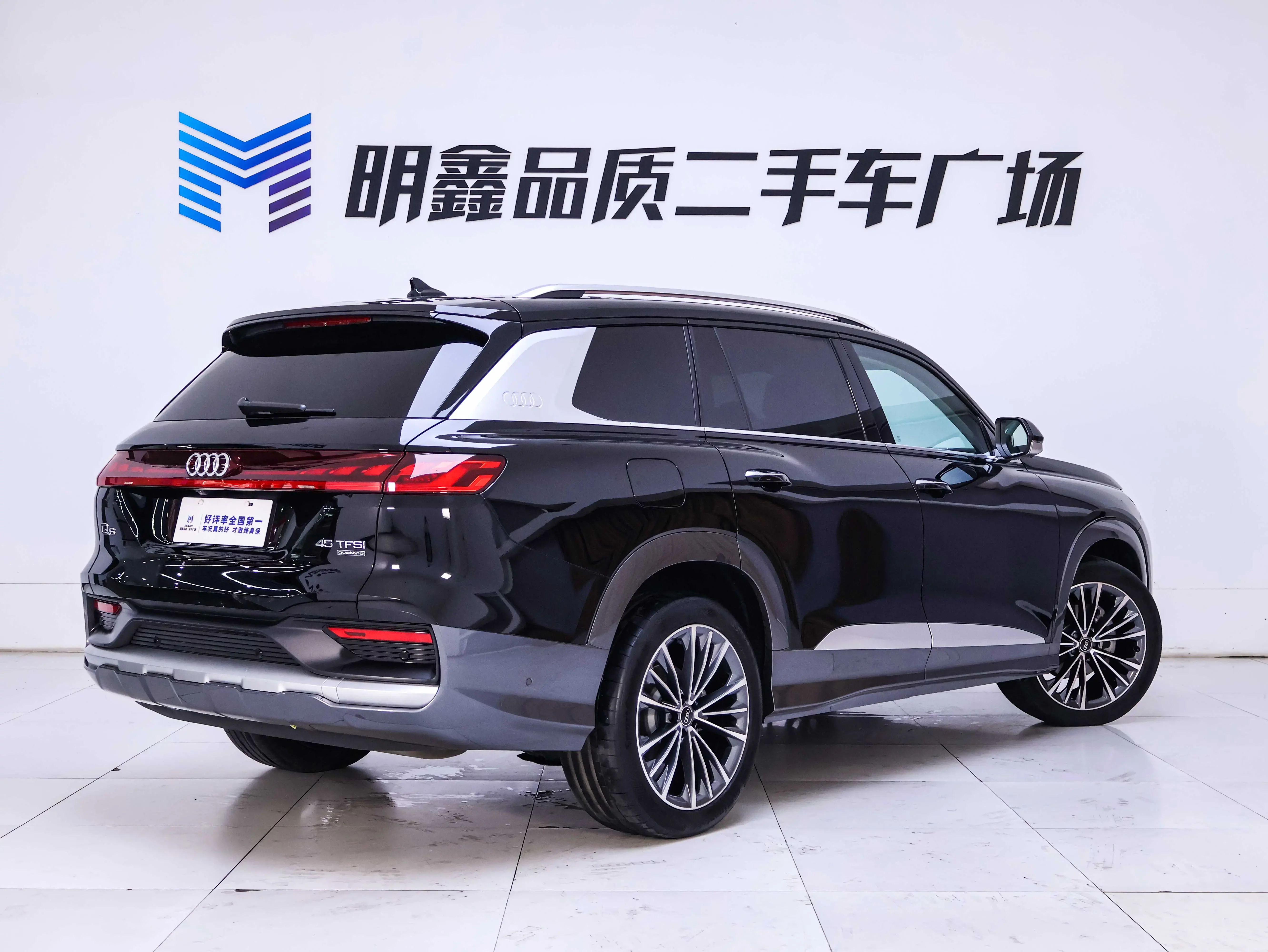 Audi Q6